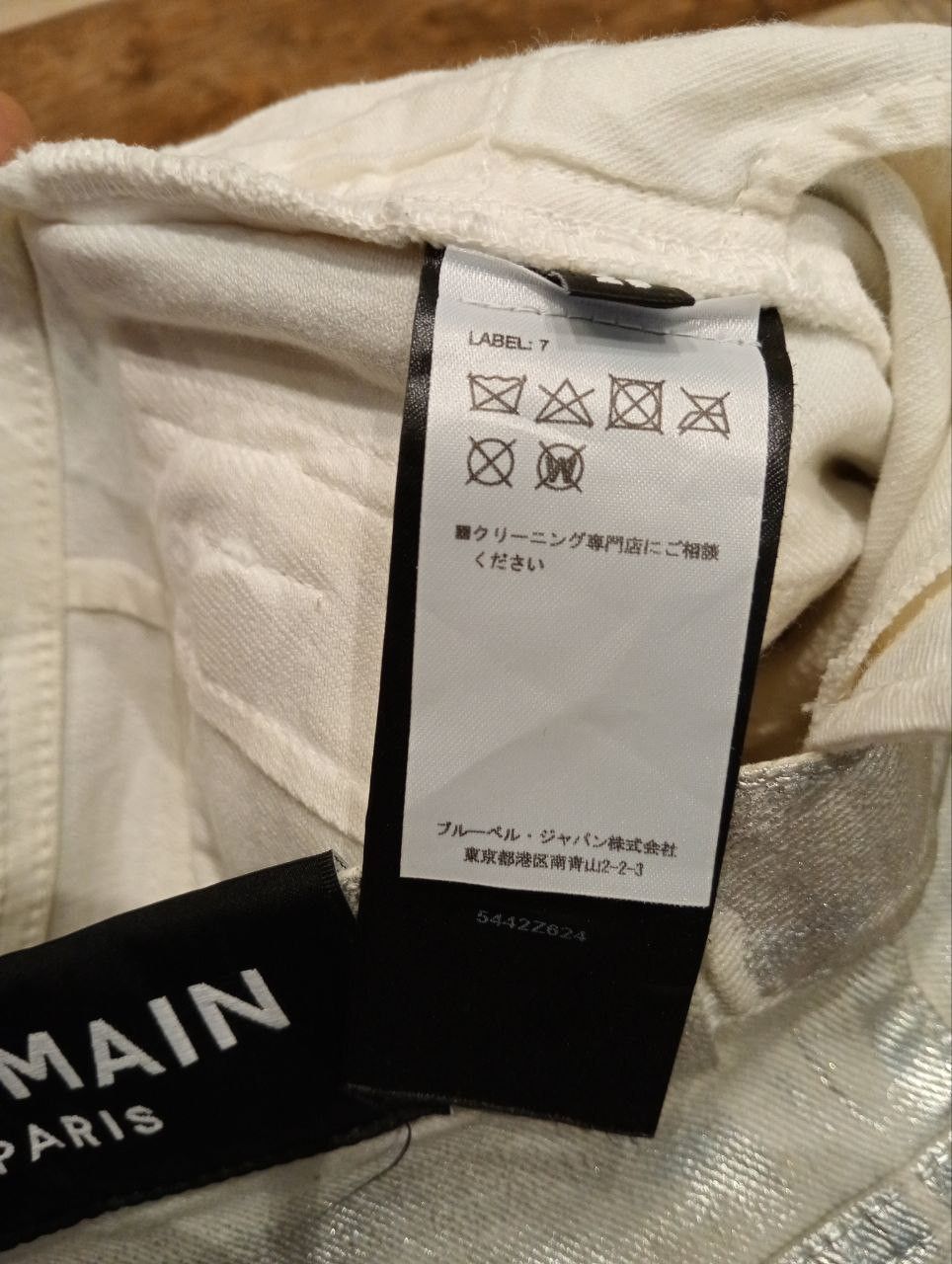 Balmain Balmain Paris Slim Metallic White Biker Jeans Size US 29 - 11 Thumbnail