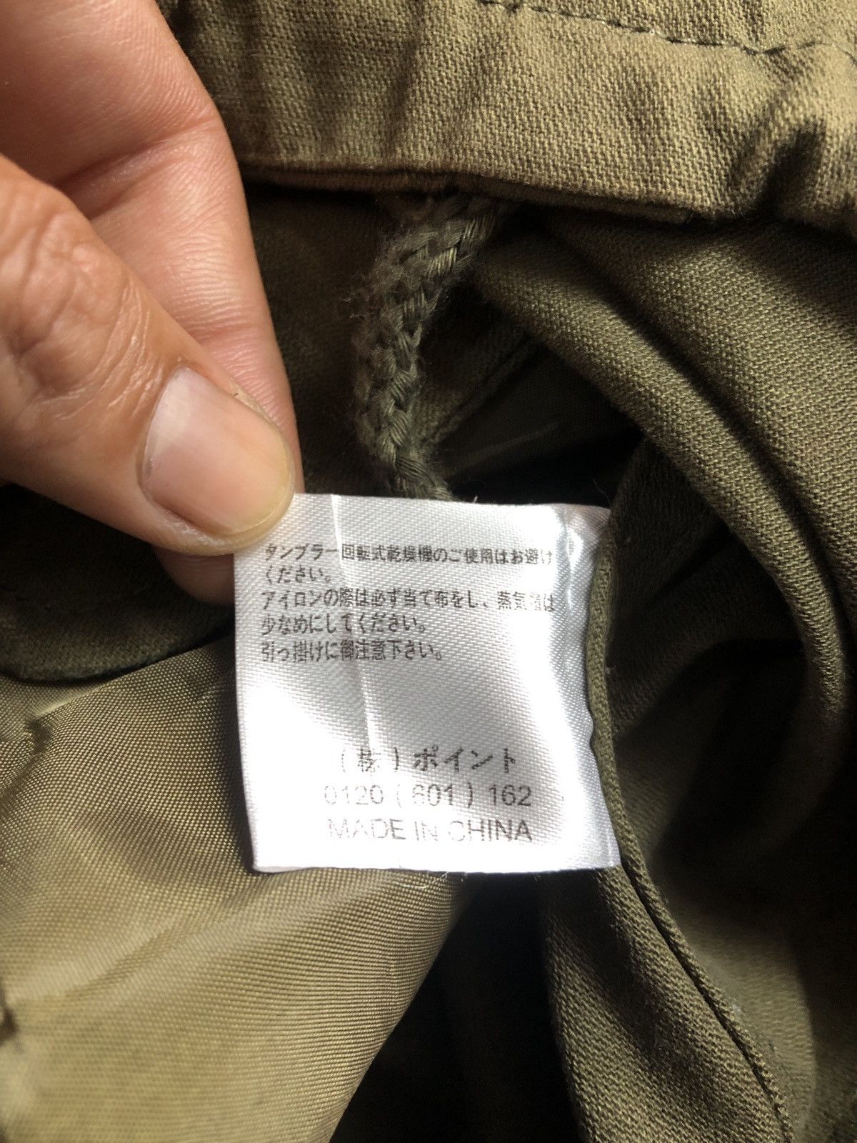LOWRYS FARM Lowrys Farm Japan Faux Fur Sherpa Lining Jacket Size US S / EU 44-46 / 1 - 20 Thumbnail