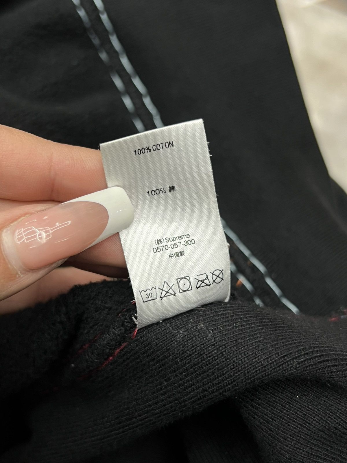Supreme Supreme Big Stitch Set Size US L / EU 52-54 / 3 - 14 Thumbnail