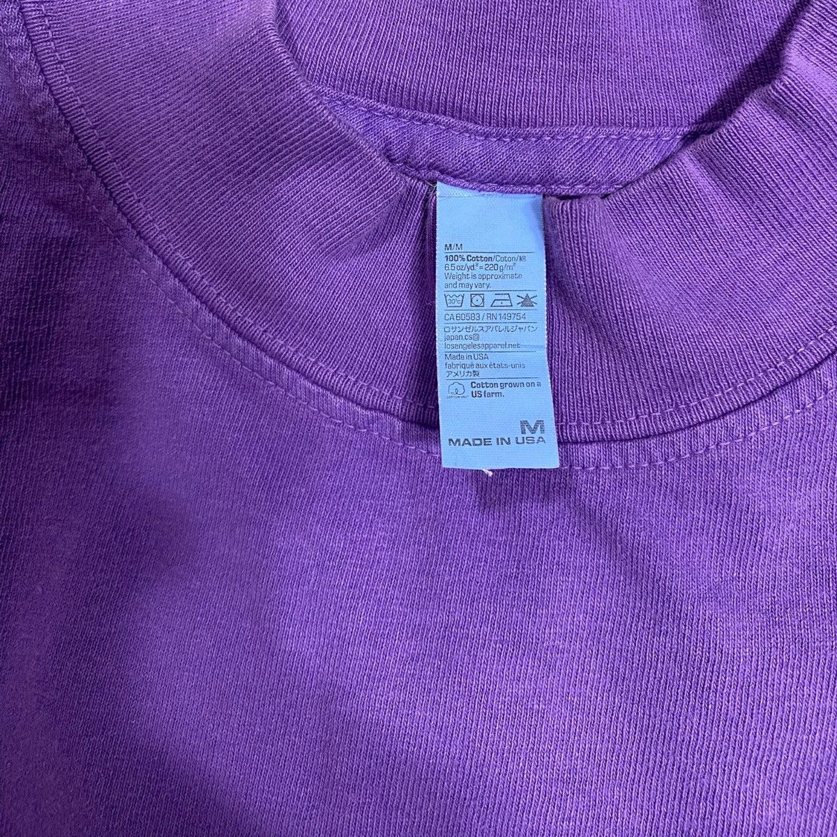 Kanye West Kanye West 2020 Vision Purple Tee (M) Size US M / EU 48-50 / 2 - 4 Thumbnail