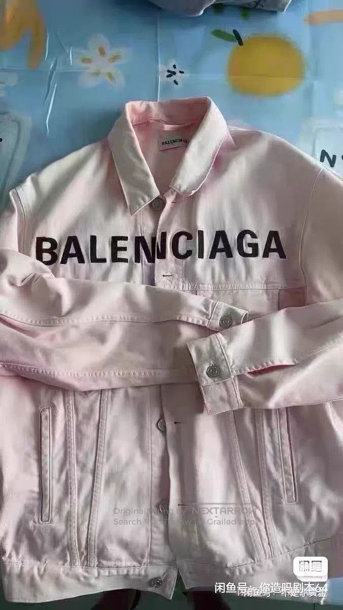 Balenciaga Balenciaga Pink denim jacket Size XXS / US 00 / IT 34 - 7 Thumbnail