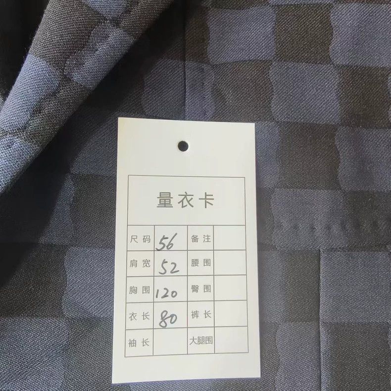Louis Vuitton Louis Vuitton SS 24 patterned jacquard single-breasted bla Size US XL / EU 56 / 4 - 5 Thumbnail