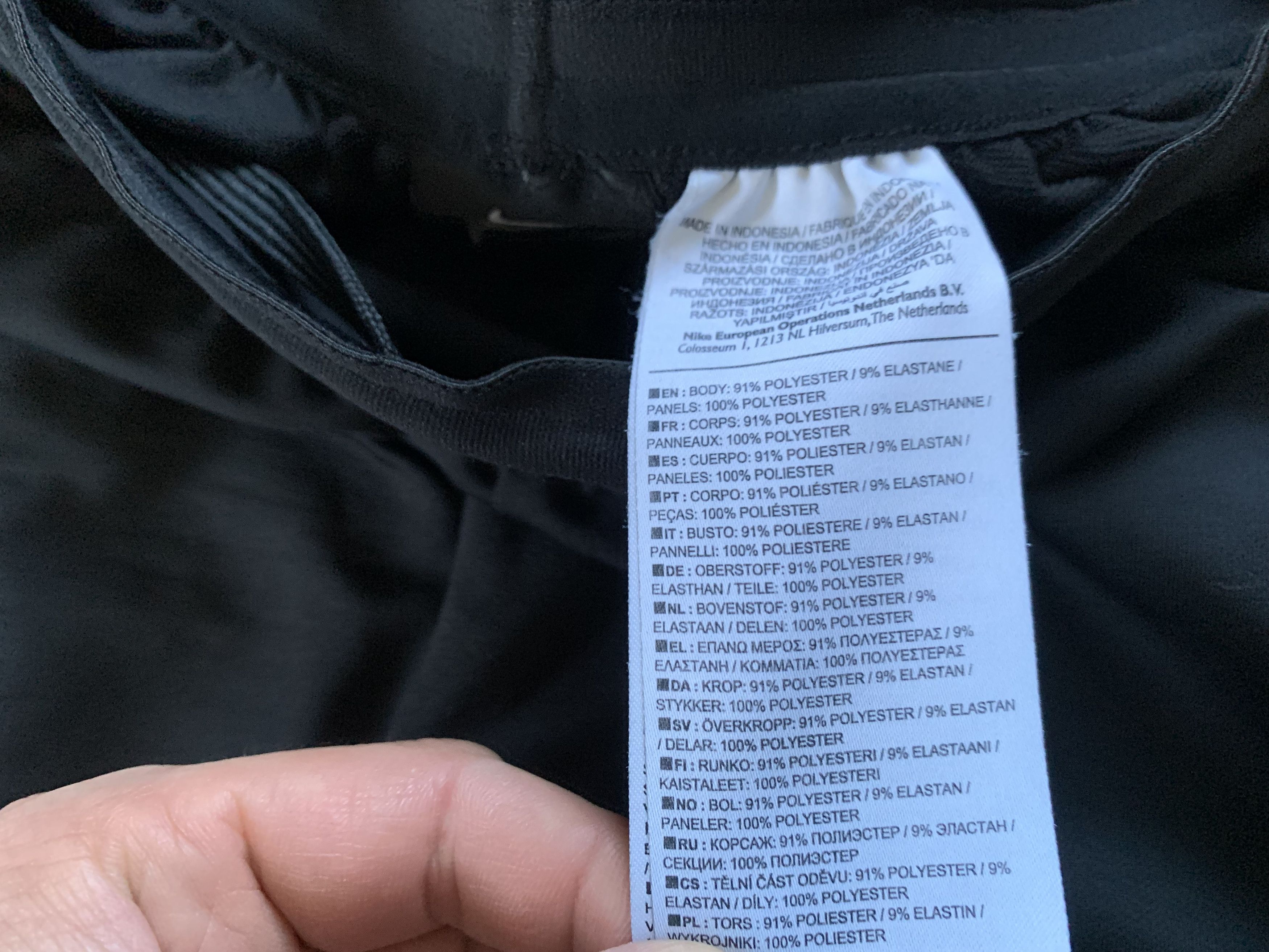 Nike Nike Black Football Track Pants Size US 32 / EU 48 - 8 Thumbnail