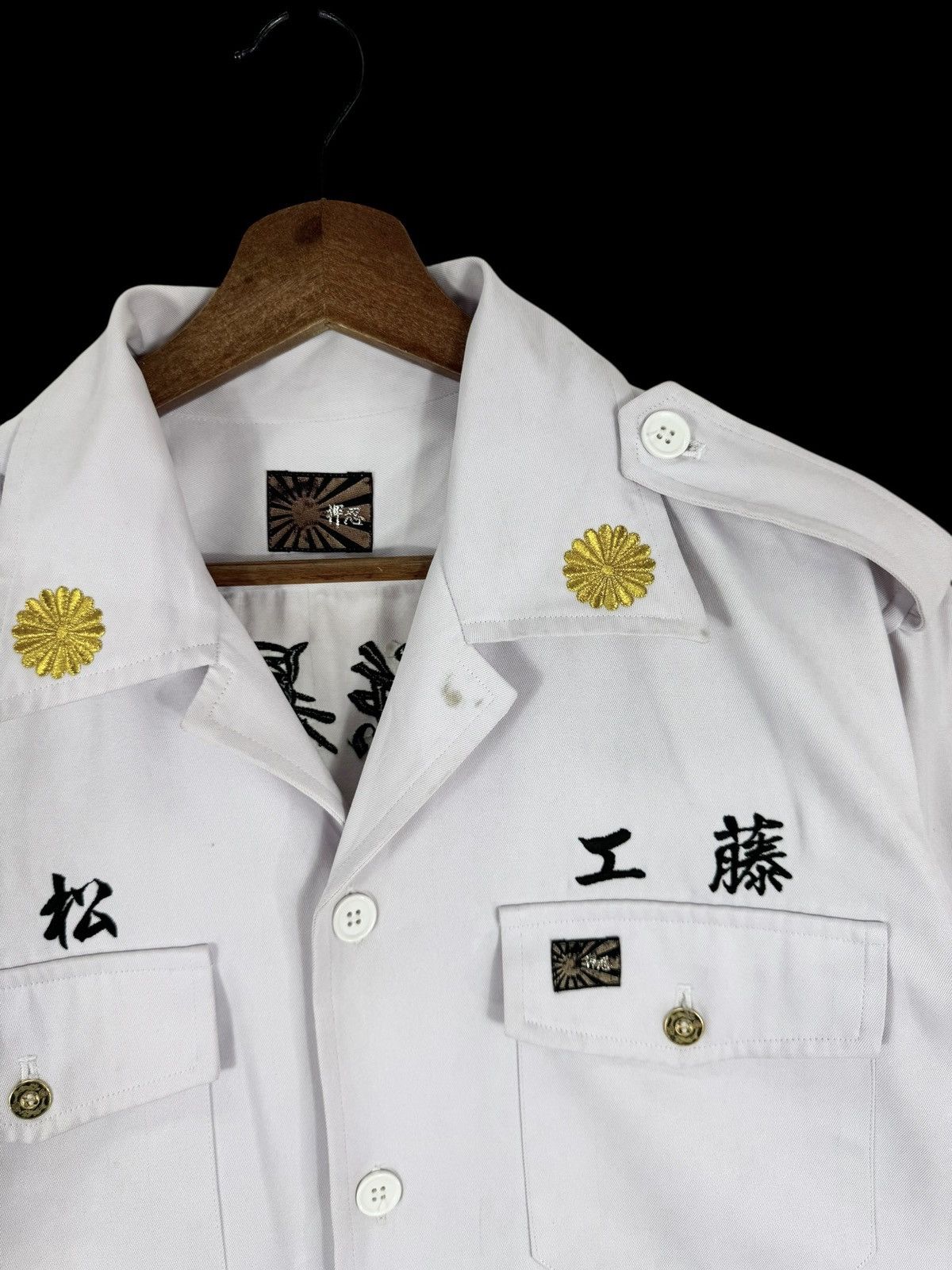 Japanese Brand VINTAGE BOSOZOKU TOKKOFUKU JAPANESE MOTORCYLE GENG JACKET Size US L / EU 52-54 / 3 - 7 Thumbnail