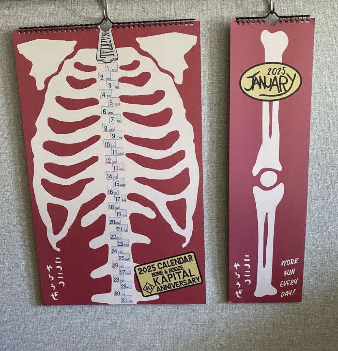 KAPITAL キャピタル 2025 カレンダー calendarbone 骨 こつこつ