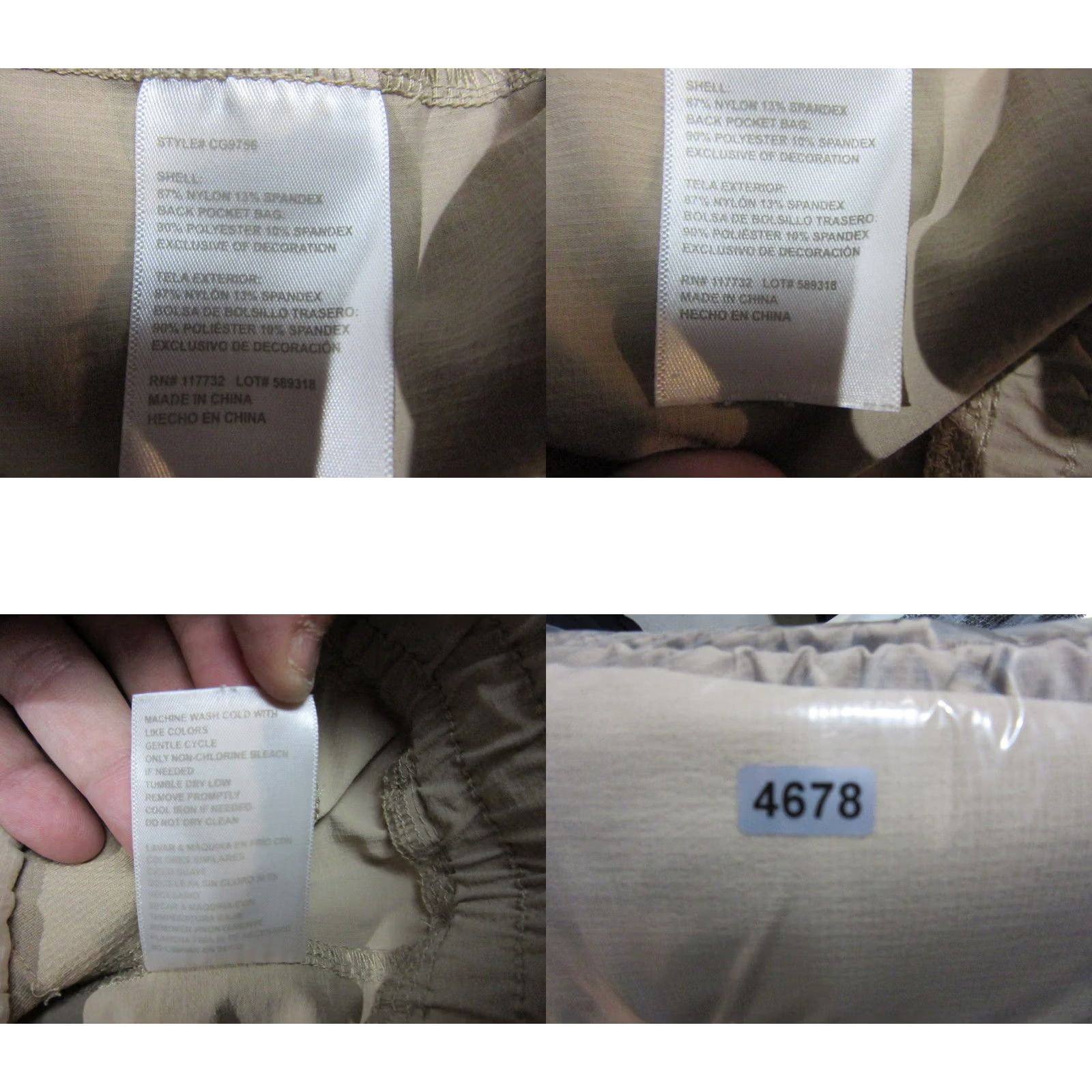 Vintage Gerry Pants Womens Large Beige Stretch Ripstop Hiking Capri High Rise Drawstring Mens? Womens Size 36" / US 14 / IT 50 - 9 Thumbnail