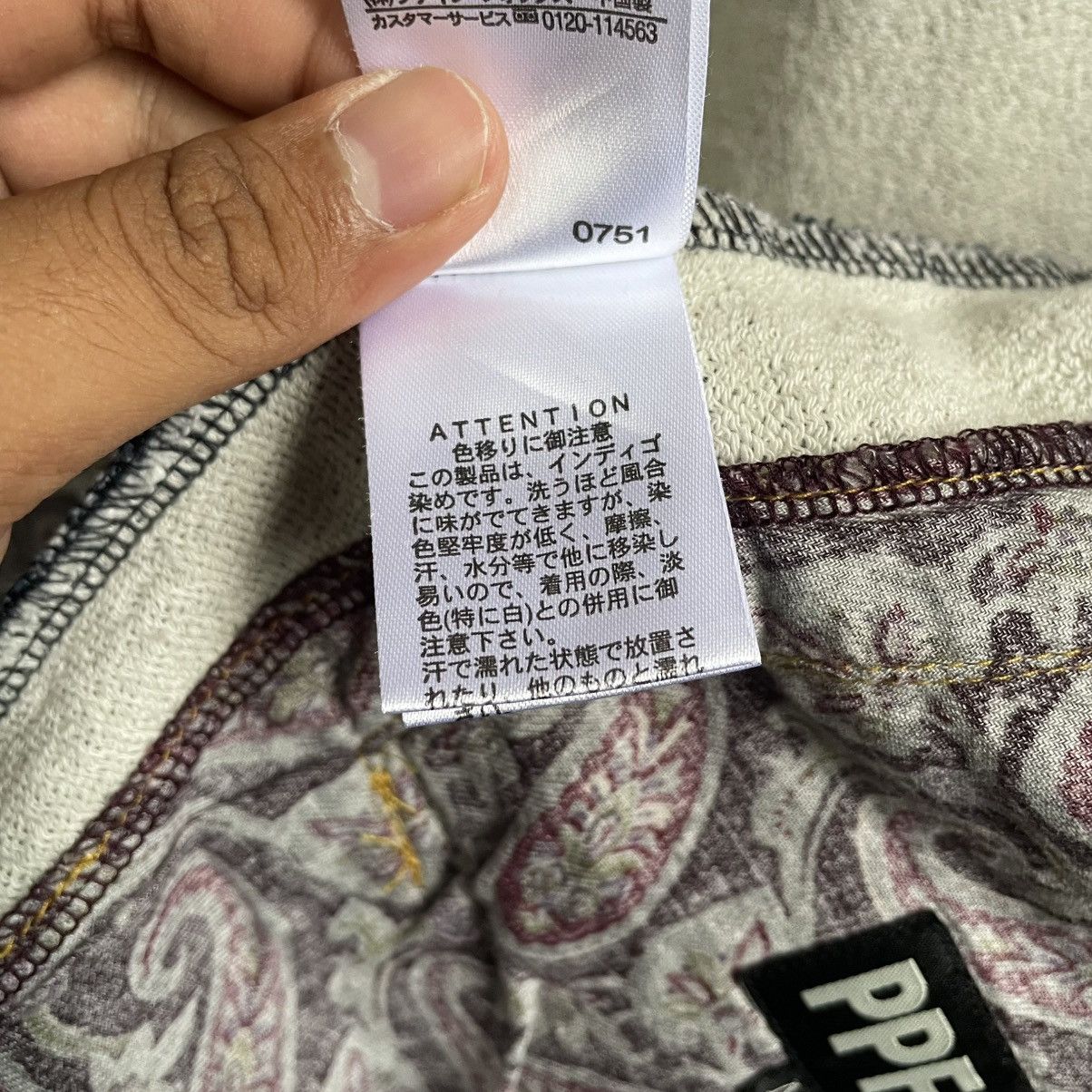 PPFM Zipper Hoodie