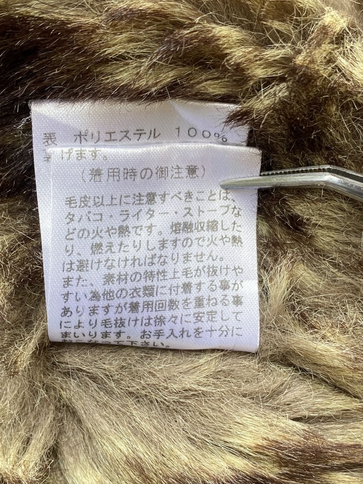 291295=Homme 291295 Homme Avant-garde Punk Faux Fur Parka Size US M / EU 48-50 / 2 - 13 Thumbnail