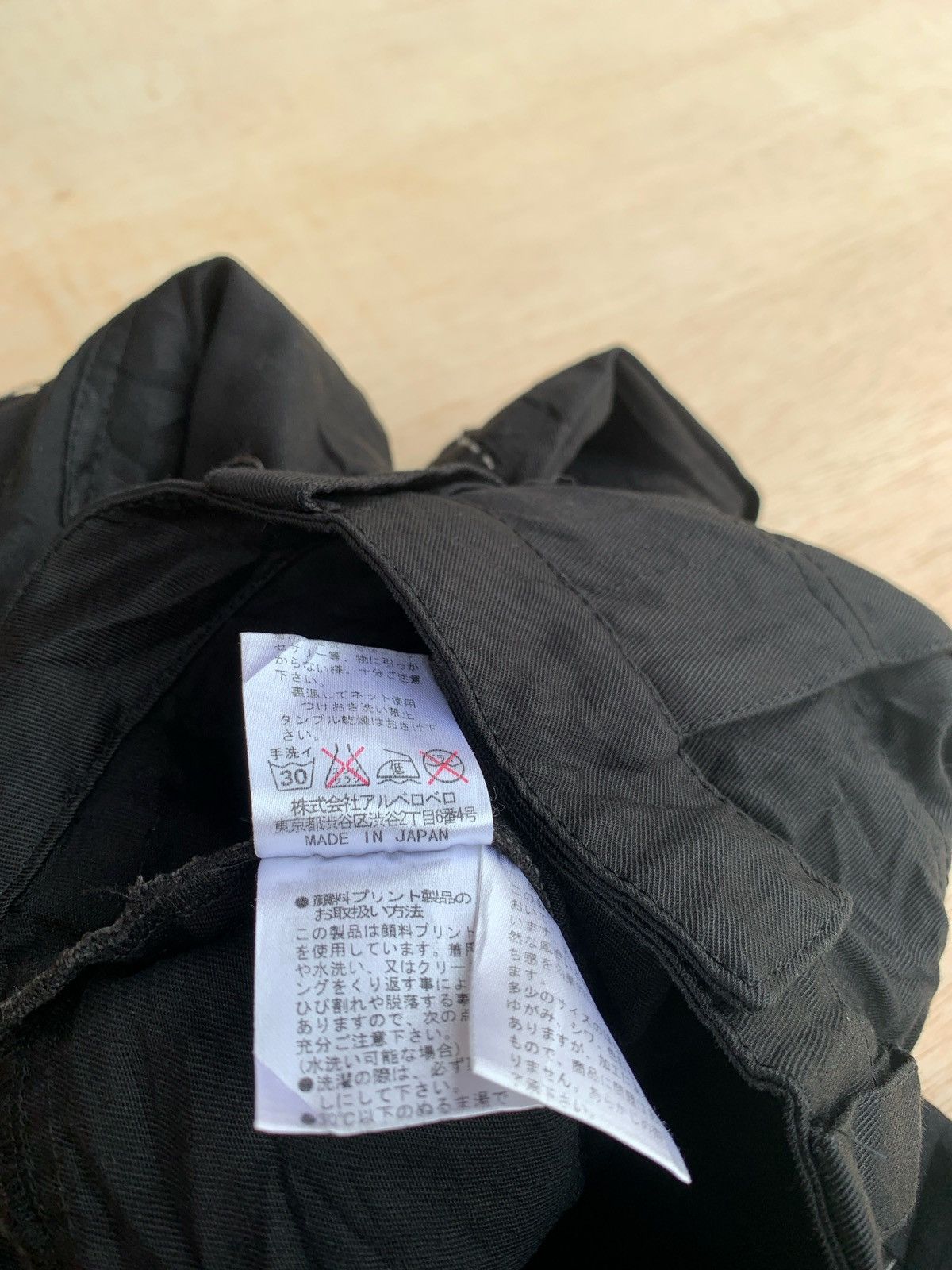 Hysteric Glamour × Japanese Brand Olleborebla Yohji Yamamoto Style Black Pants Size US 28 / EU 44 - 12 Thumbnail
