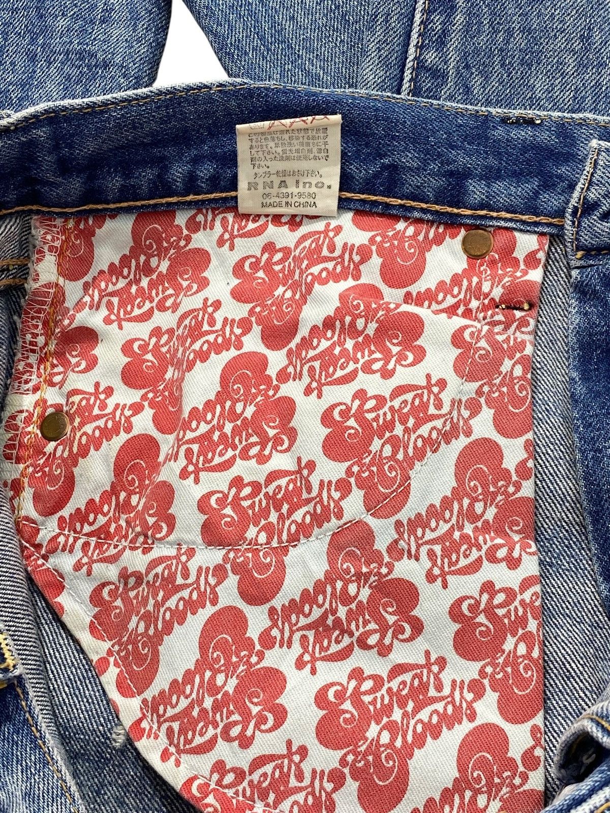 Japanese Brand Japanese Brand Sweat & Bloods Blue Wash Distress Style Jeans Size US 30 / EU 46 - 15 Thumbnail