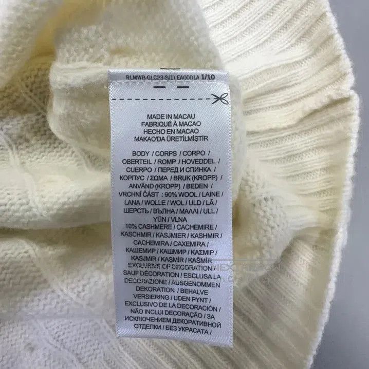Polo Ralph Lauren Polo Ralph Lauren FW22 Cable Knit Logo Sweater. Size US XL / EU 56 / 4 - 5 Thumbnail