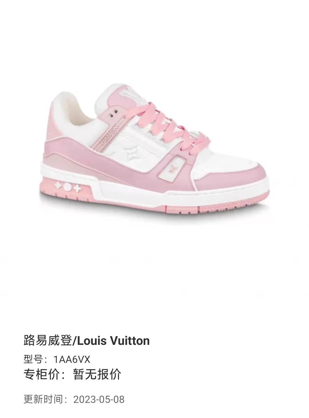 Louis Vuitton LV Trainer 25 White & Pink 36 98 DM1963 Size US 5.5 / IT 35.5 - 9 Thumbnail