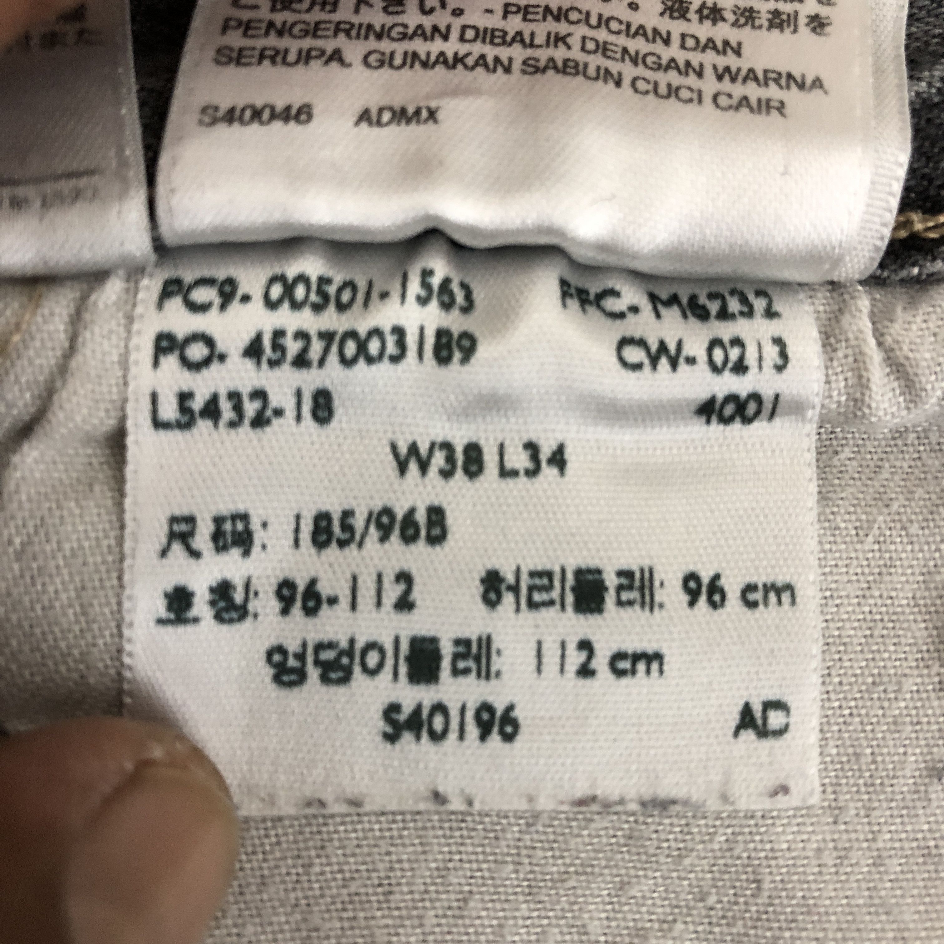 Levi's × Vintage Vintage Levis 501 Faded Black Jeans Levi's Ash Gray Denim Size US 36 / EU 52 - 10 Thumbnail