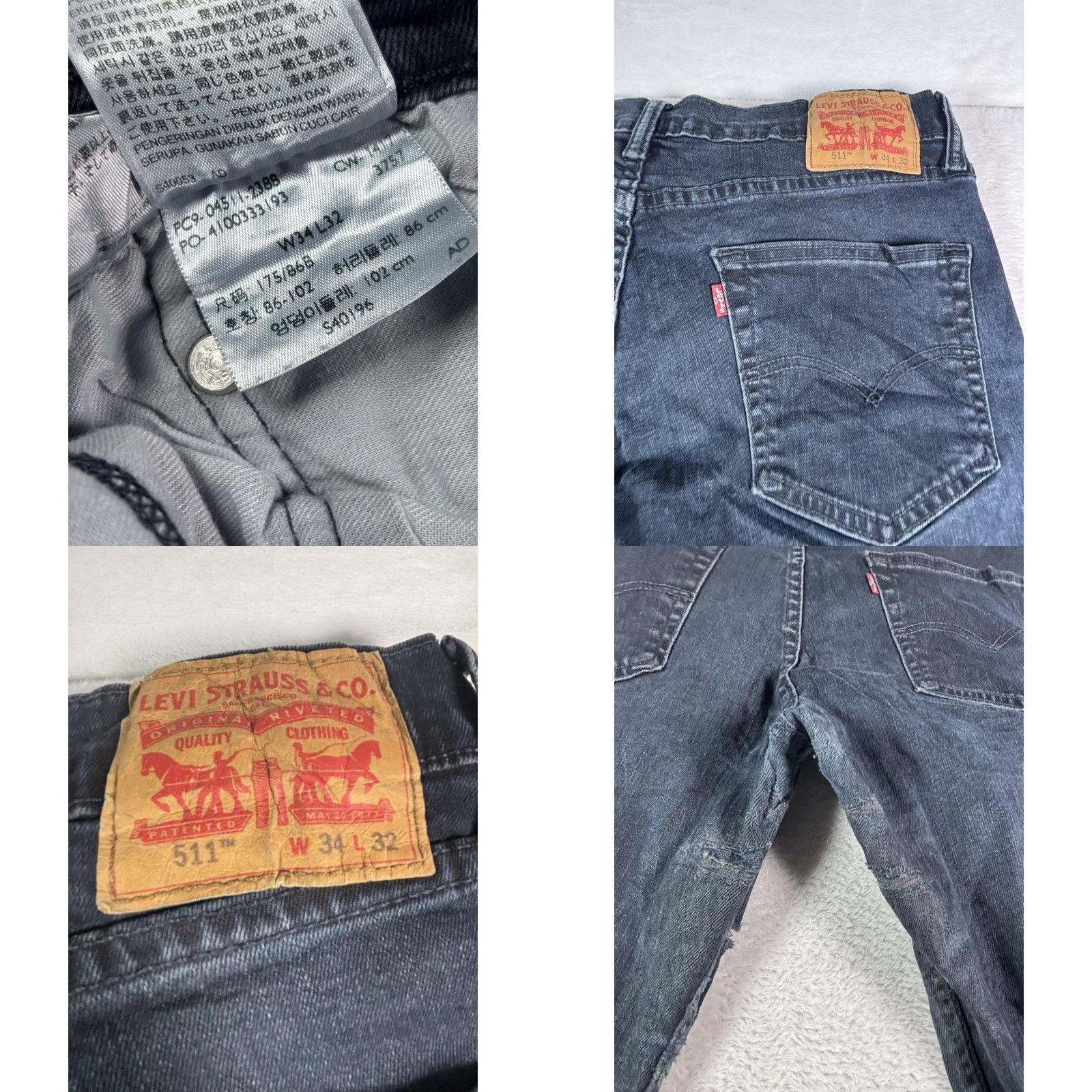 Levi's VINTAGE Levi's 511 Jeans Men Slim 34x32 Distressed Denim Straight Leg 5-Pocket USA 90s Mens Jeans Blue Size US 34 / EU 50 - 8 Thumbnail