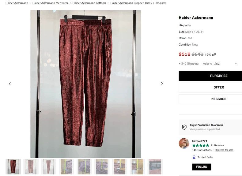 Haider Ackermann Haider Ackermann Silk Suit Pants Size 39" - 9 Thumbnail