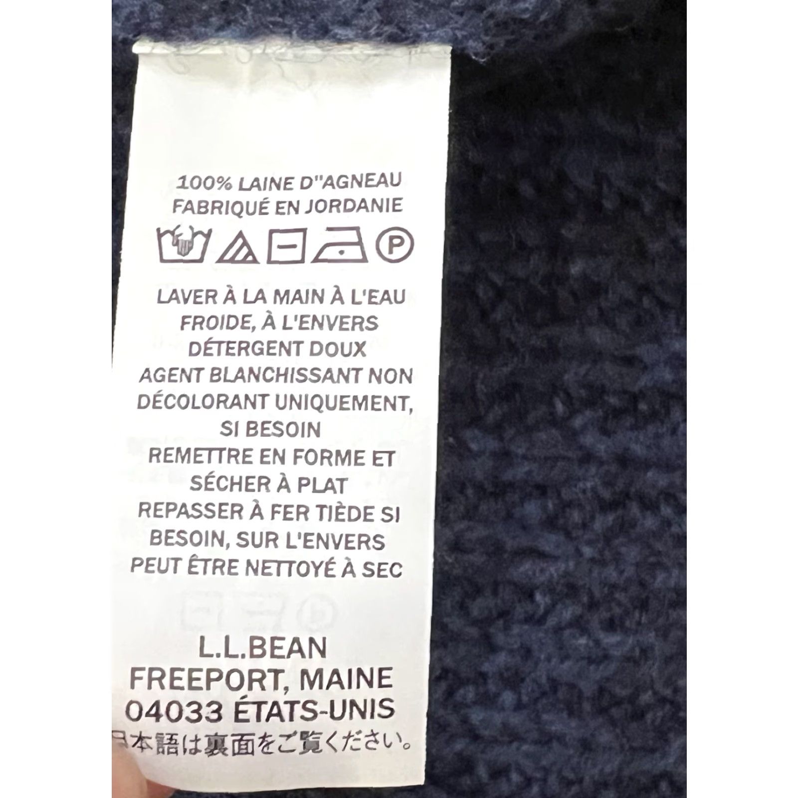Vintage VINTAGE L.L. Bean Cardigan Sweater XL Navy Chunky-Knit Button Up Knit Wool Lambswool Men Long Sleeve V-Neck 90s Grunge Preppy Outdoors Size US XL / EU 56 / 4 - 5 Thumbnail