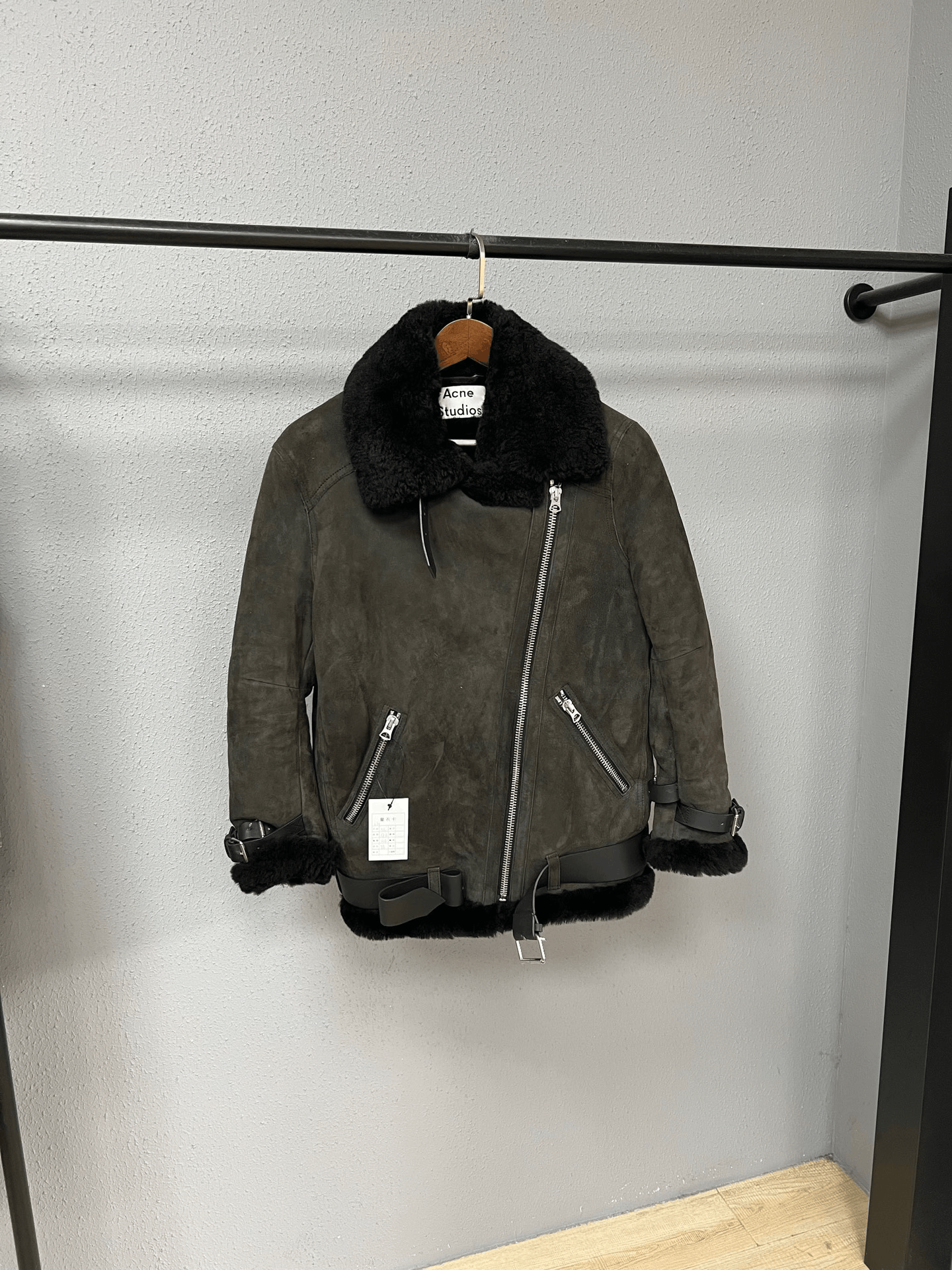 Acne Studios Acne Studios Shearling Coat Size M / US 6-8 / IT 42-44 - 1 Thumbnail