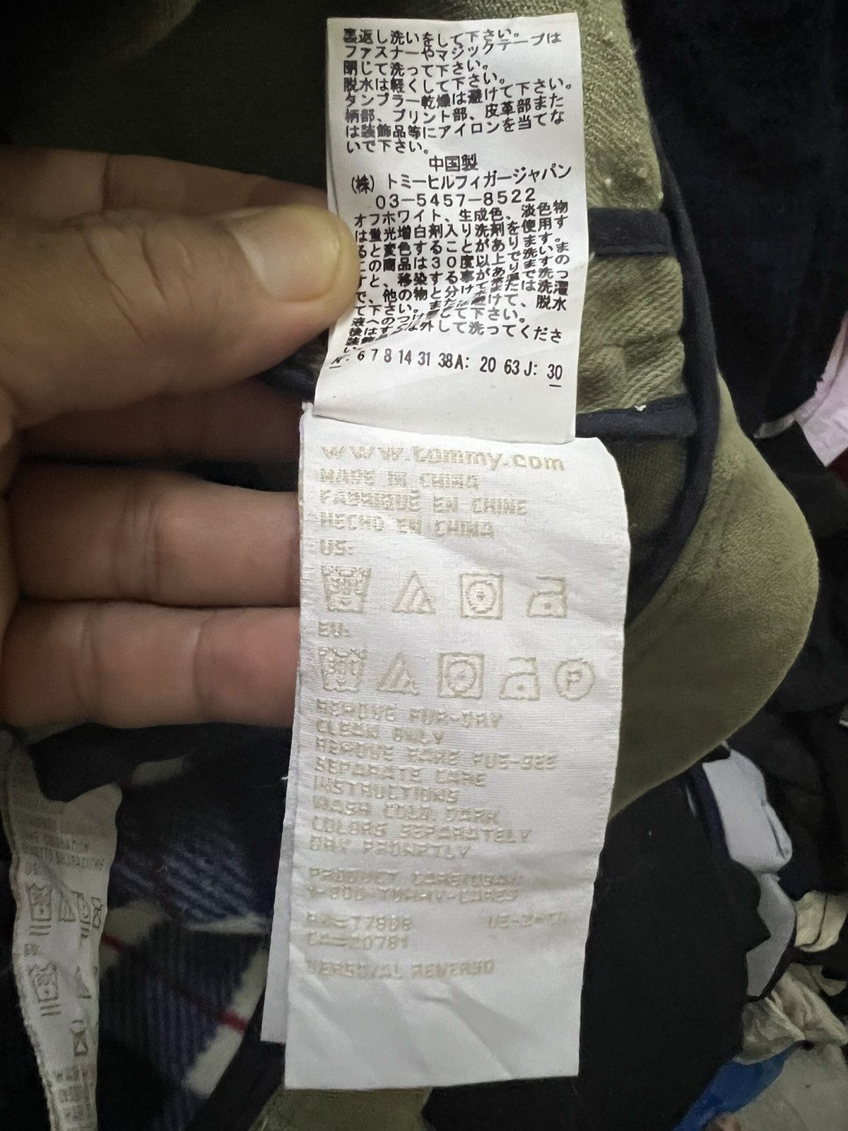 Tommy Jeans TOMMY JEANS WINTER CORT (GJ32) Size US S / EU 44-46 / 1 - 4 Thumbnail