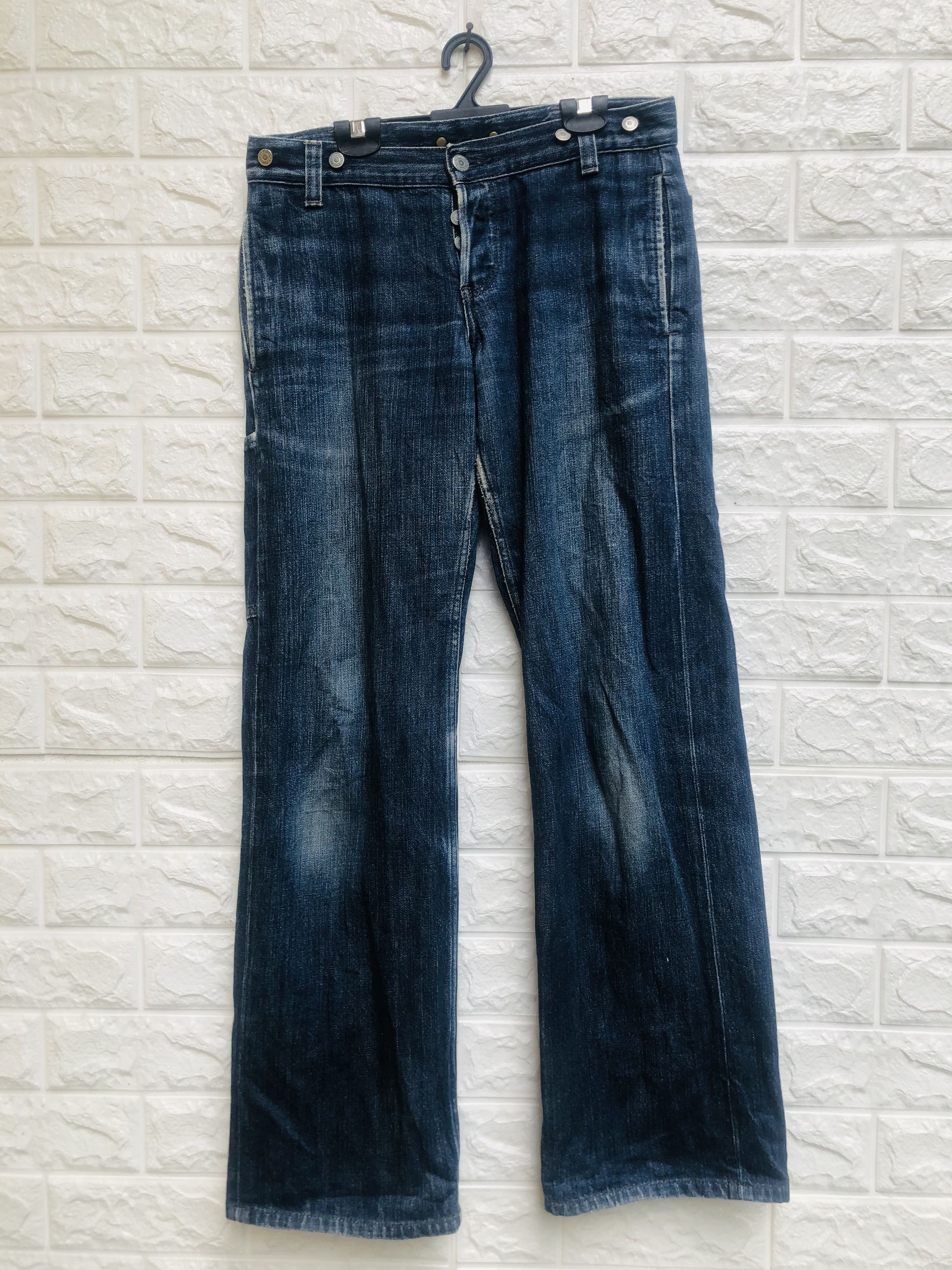 Japanese Brand Vintage Margaret Howell X Edwin Designer Fashion Style Size 30" / US 8 / IT 44 - 1 Thumbnail