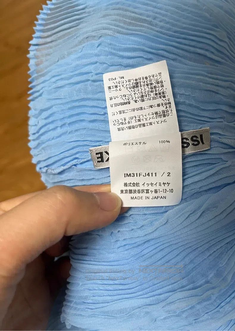 Issey Miyake Issey Miyake Main Line Blue Willow Pattern Top Size M / US 6-8 / IT 42-44 - 2 Thumbnail