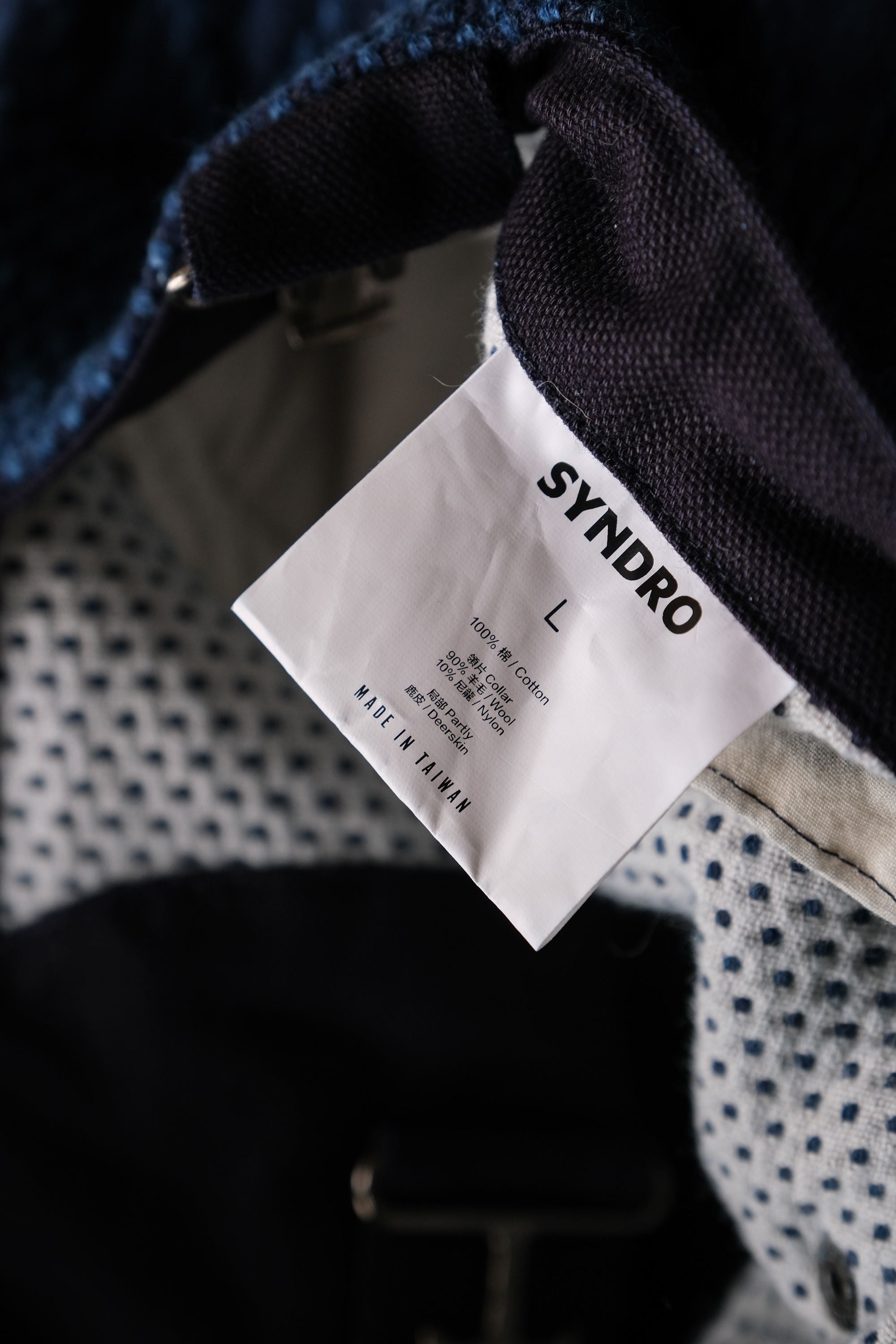 Other SYNDRO “Mackinaw” Jeep Coat - Sashiko Size US L / EU 52-54 / 3 - 10 Thumbnail