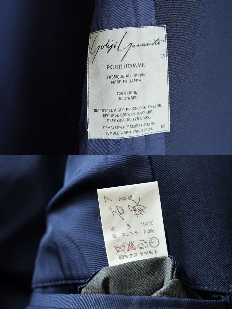 Yohji Yamamoto Yohji Yamamoto90SS Navy Blue Collarless Fleece Jacket 2503- Size US M / EU 48-50 / 2 - 7 Thumbnail