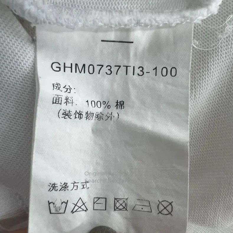 Givenchy Givenchy White Logo Patch Long Sleeve T-Shirt Size US XS / EU 42 / 0 - 4 Thumbnail