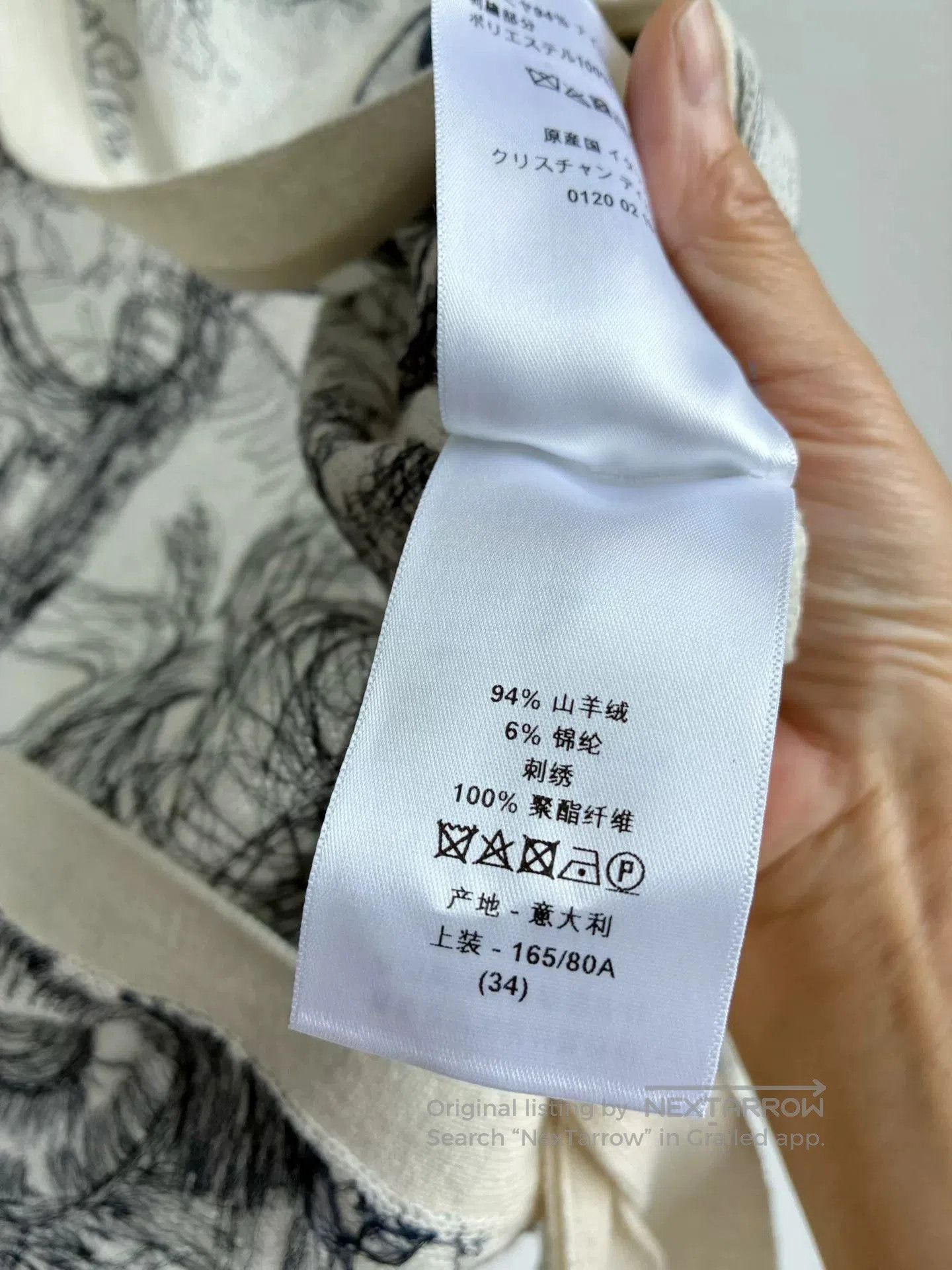 Dior Dior Ink Painting Knit Cardigan. Size XXS / US 00 / IT 34 - 6 Thumbnail