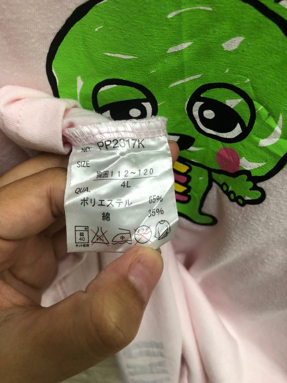 Vintage vintage Rakugaki Gachapin & Mukku XLarge Tee pink Size US XXL / EU 58 / 5 - 10 Thumbnail