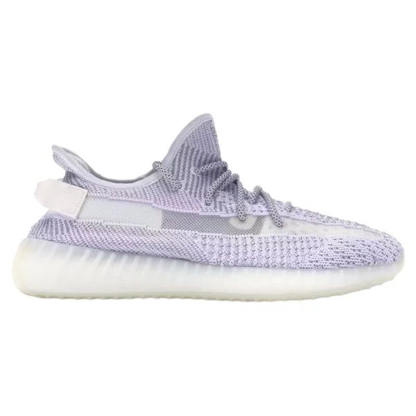 Stockx yeezy static reflective clearance