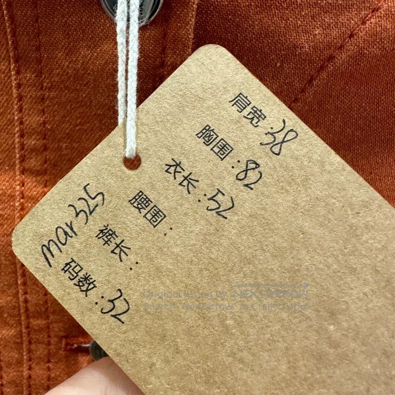 Hermes Hermes Slogan leather patch denim jacket Size 4XL / US 24-26 - 5 Thumbnail