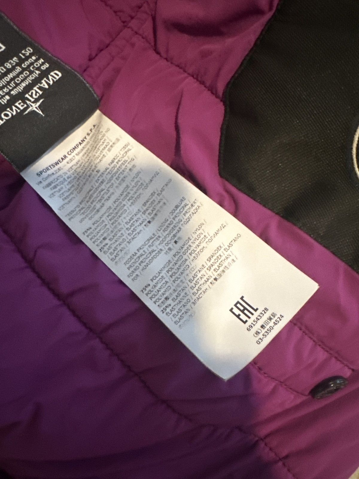 Stone Island Stone Island comfort tech Size US L / EU 52-54 / 3 - 6 Thumbnail