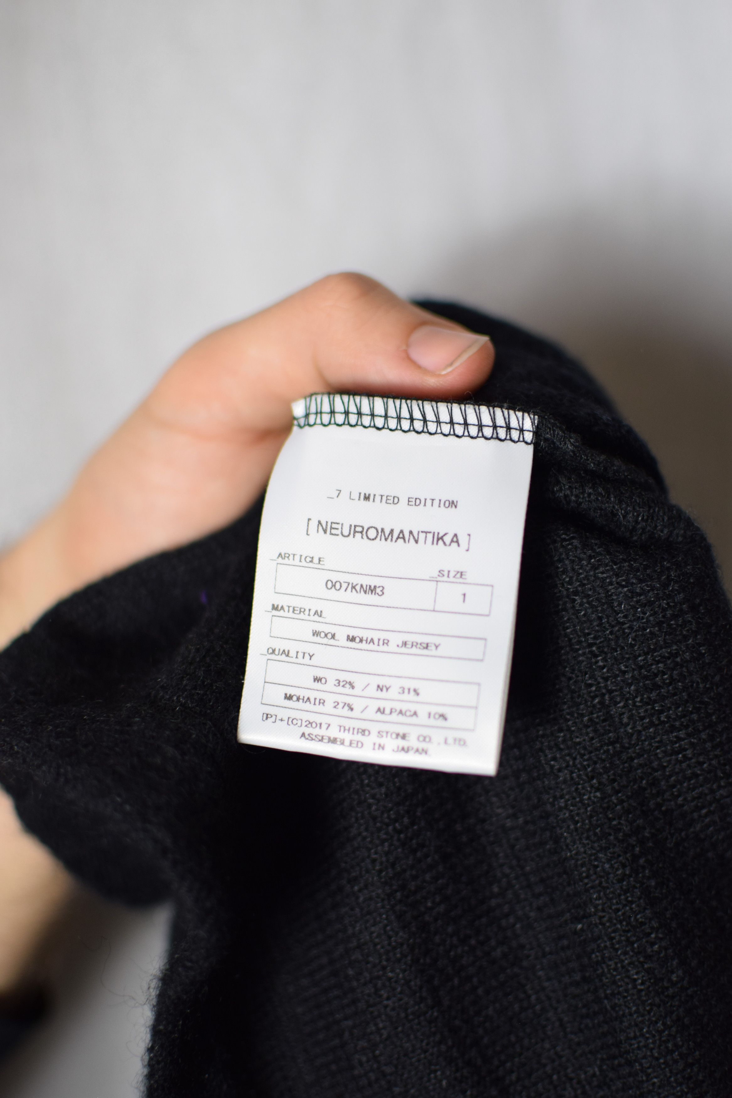 Julius AW17 Neuromantika Limited Knit - 007KNM3