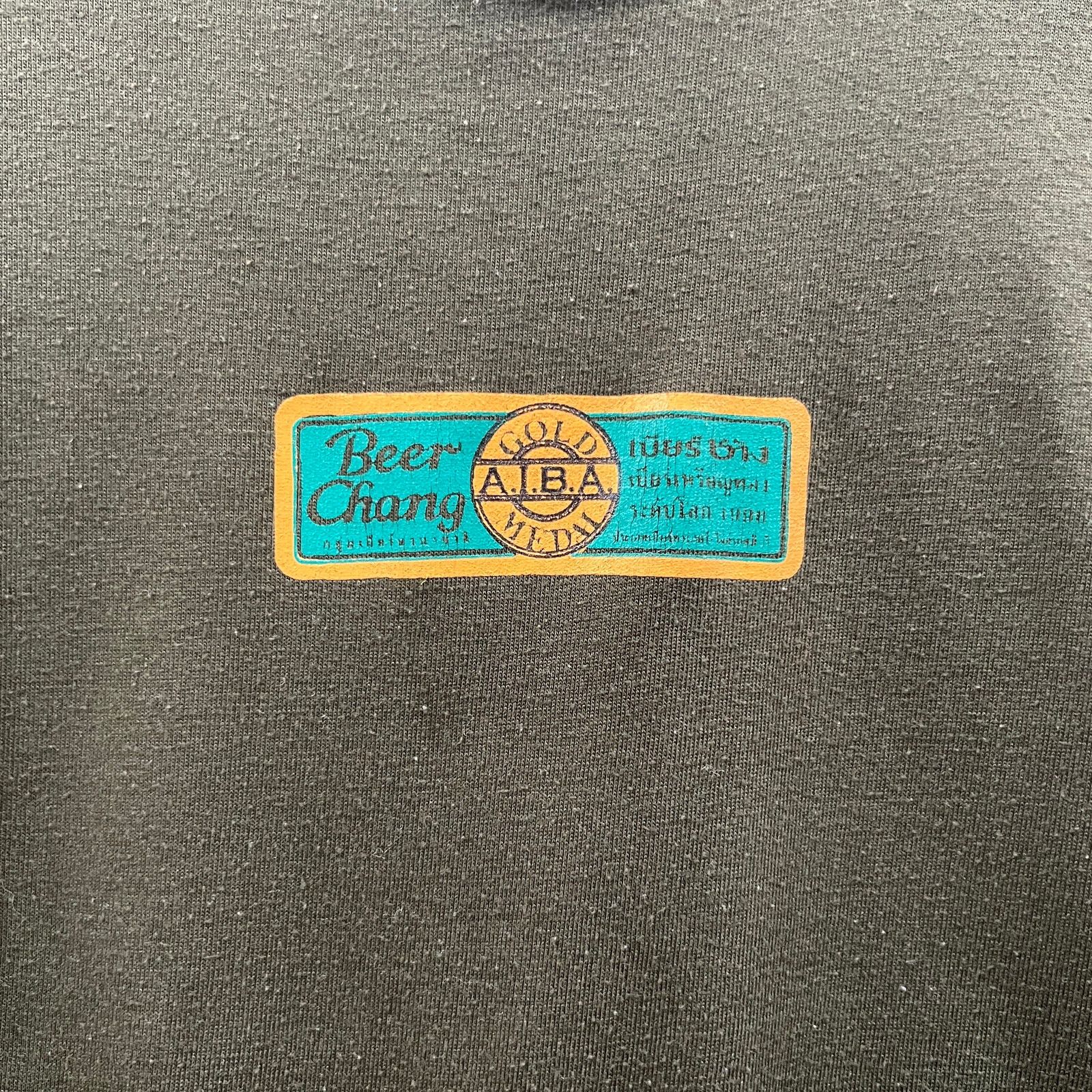 Other Chang Green Cotton Shirt Adult Size Extra Large Size US XL / EU 56 / 4 - 12 Thumbnail