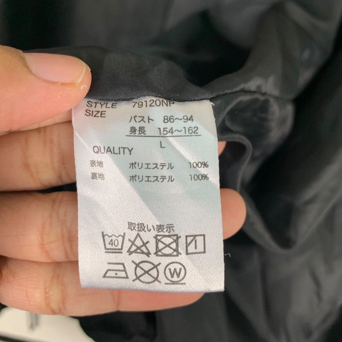 Playboy PLAYBOY Bunny Boxy Coach Jacket #0898-C40 Size US L / EU 52-54 / 3 - 18 Thumbnail