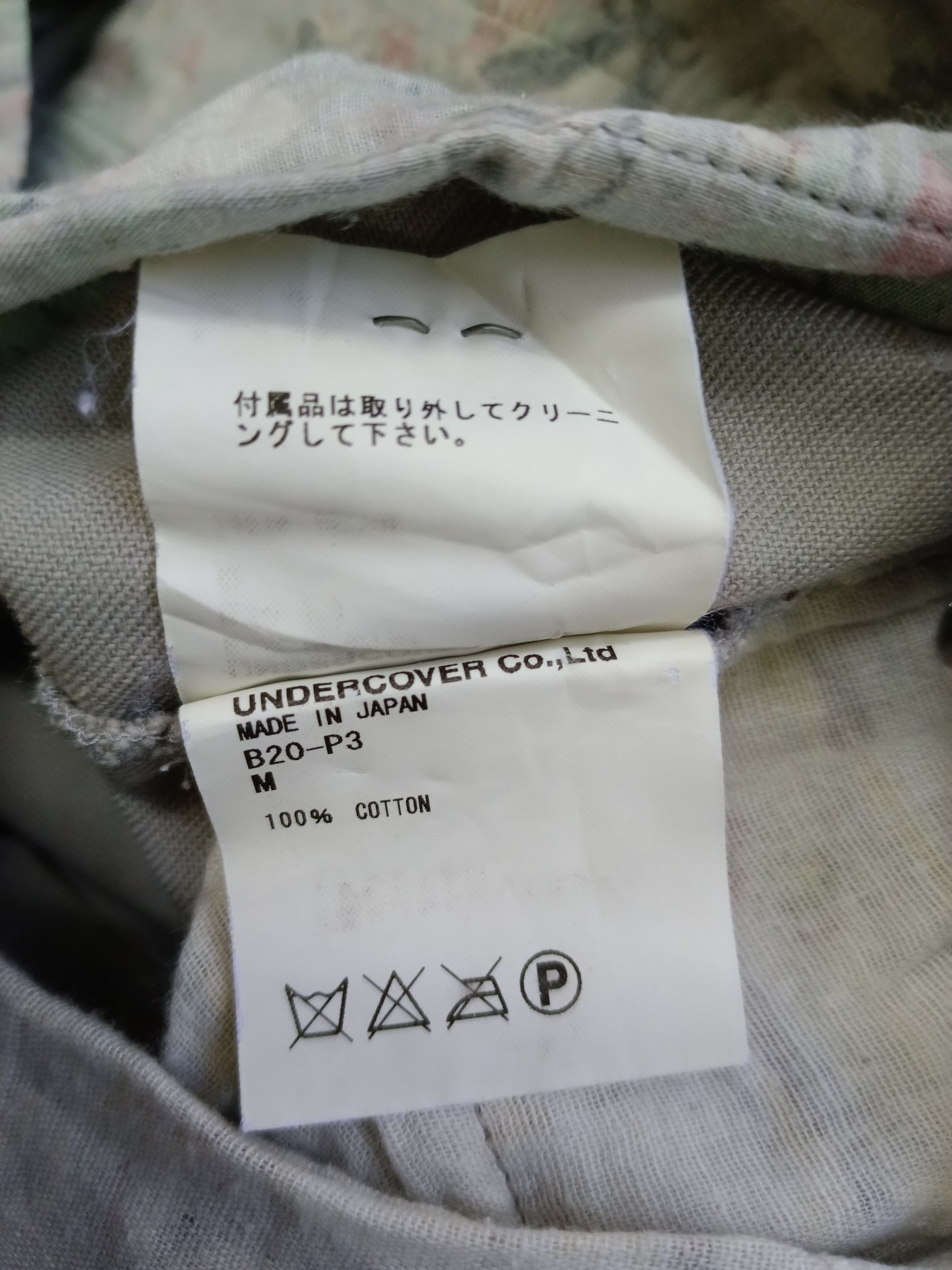 Jun Takahashi × Undercover UNDERCOVER JUN TAKAHASHI A/W 2004/2005 Size 28" / US 6 / IT 42 - 10 Thumbnail