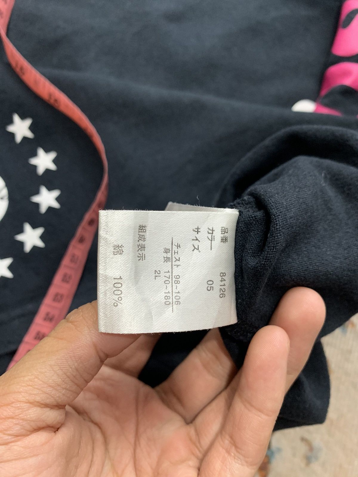 If Six Was Nine CRAZY FADED STAR PIECE SOUTHWIND JAPANESE POEM LONG SLEEVE Size US L / EU 52-54 / 3 - 4 Thumbnail