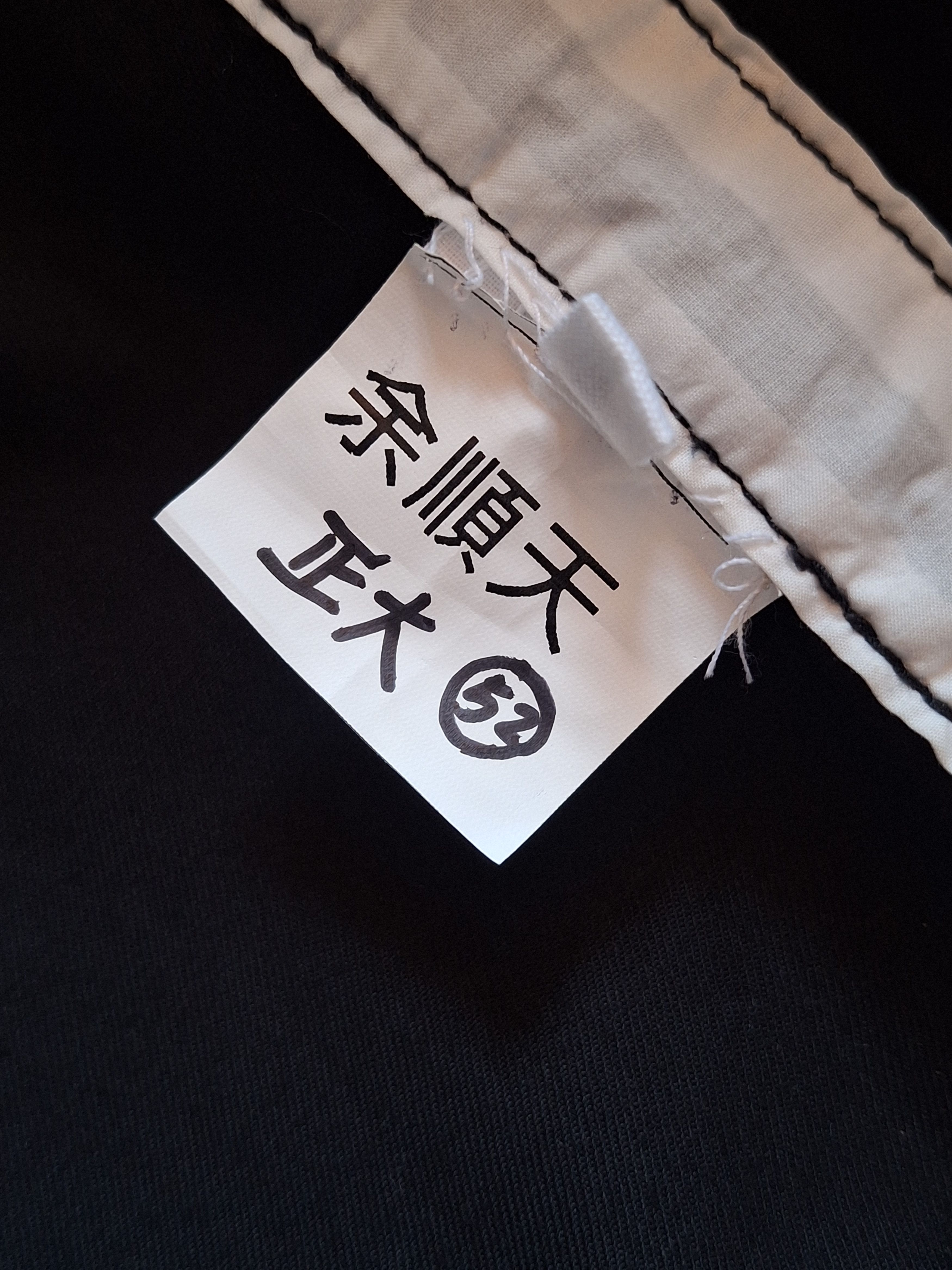 Takahiromiyashita The Soloist. Takahiro Miyashita The Soloist / Zipped Work Jacket Size US L / EU 52-54 / 3 - 11 Thumbnail