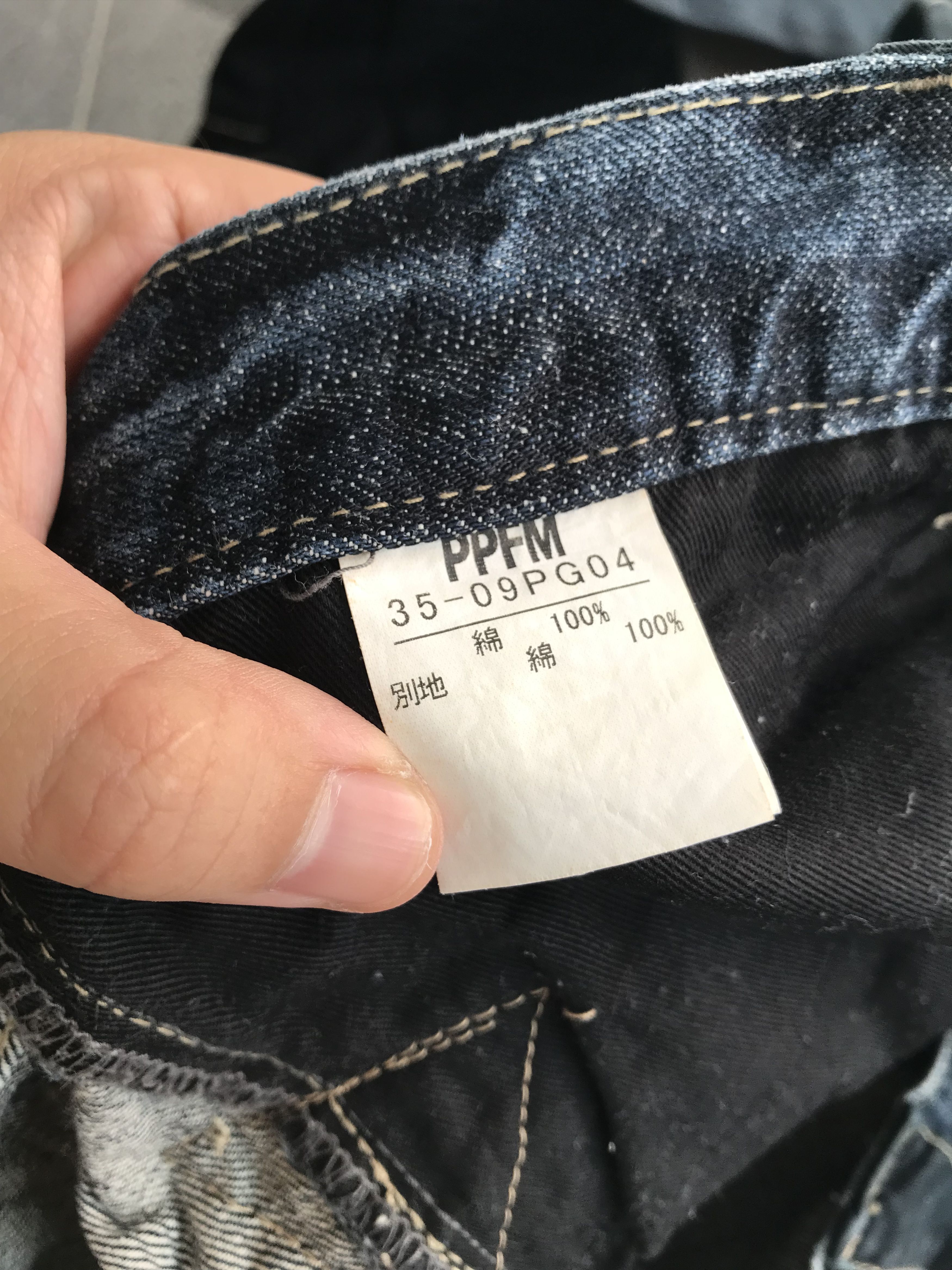 PPFM Y2K PPFM Double Waist Multipocket Cargo Pants Size US 34 / EU 50 - 6 Thumbnail