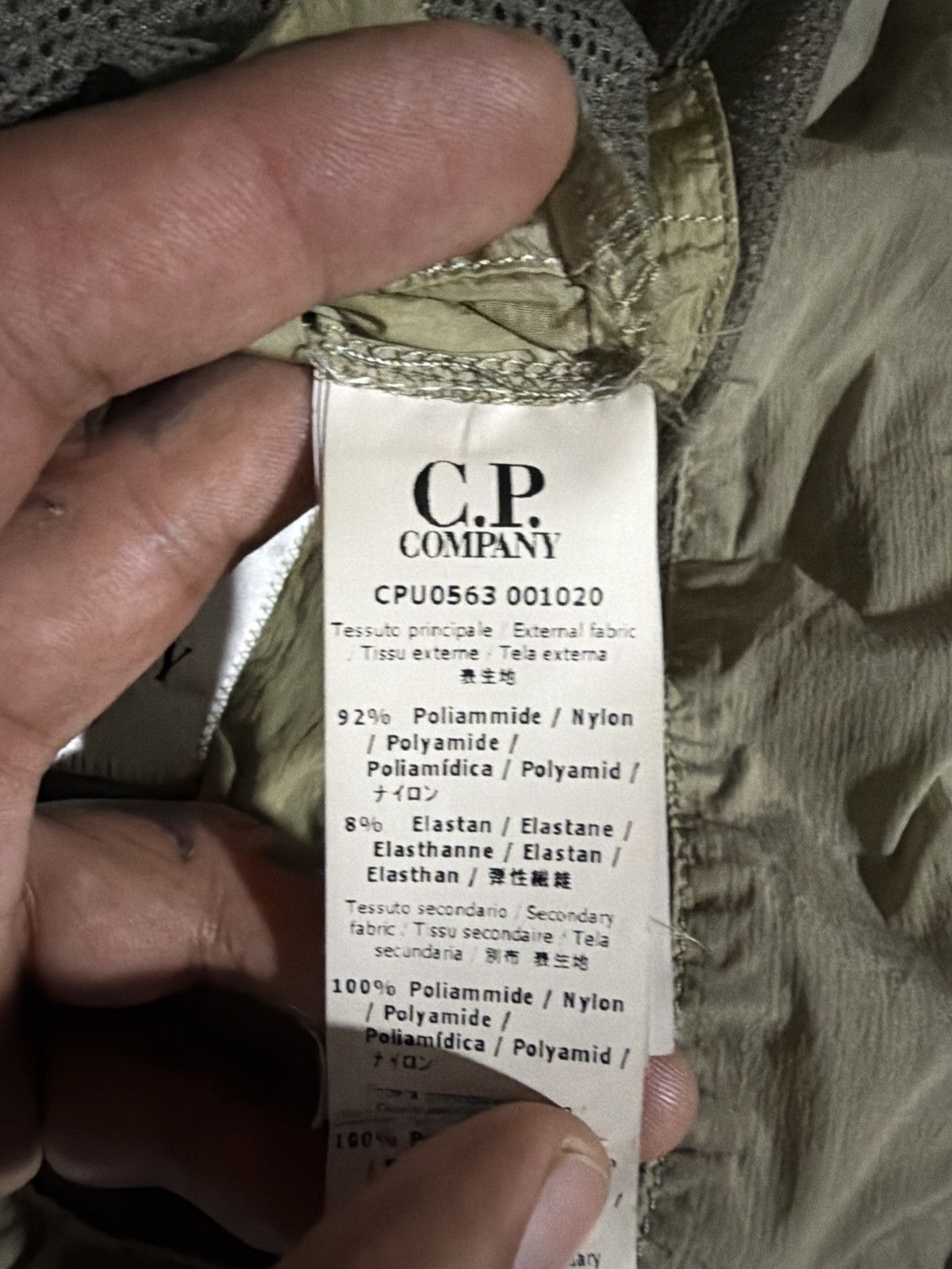 C.P. Company Nycra-r goggle jacket Size US L / EU 52-54 / 3 - 18 Thumbnail