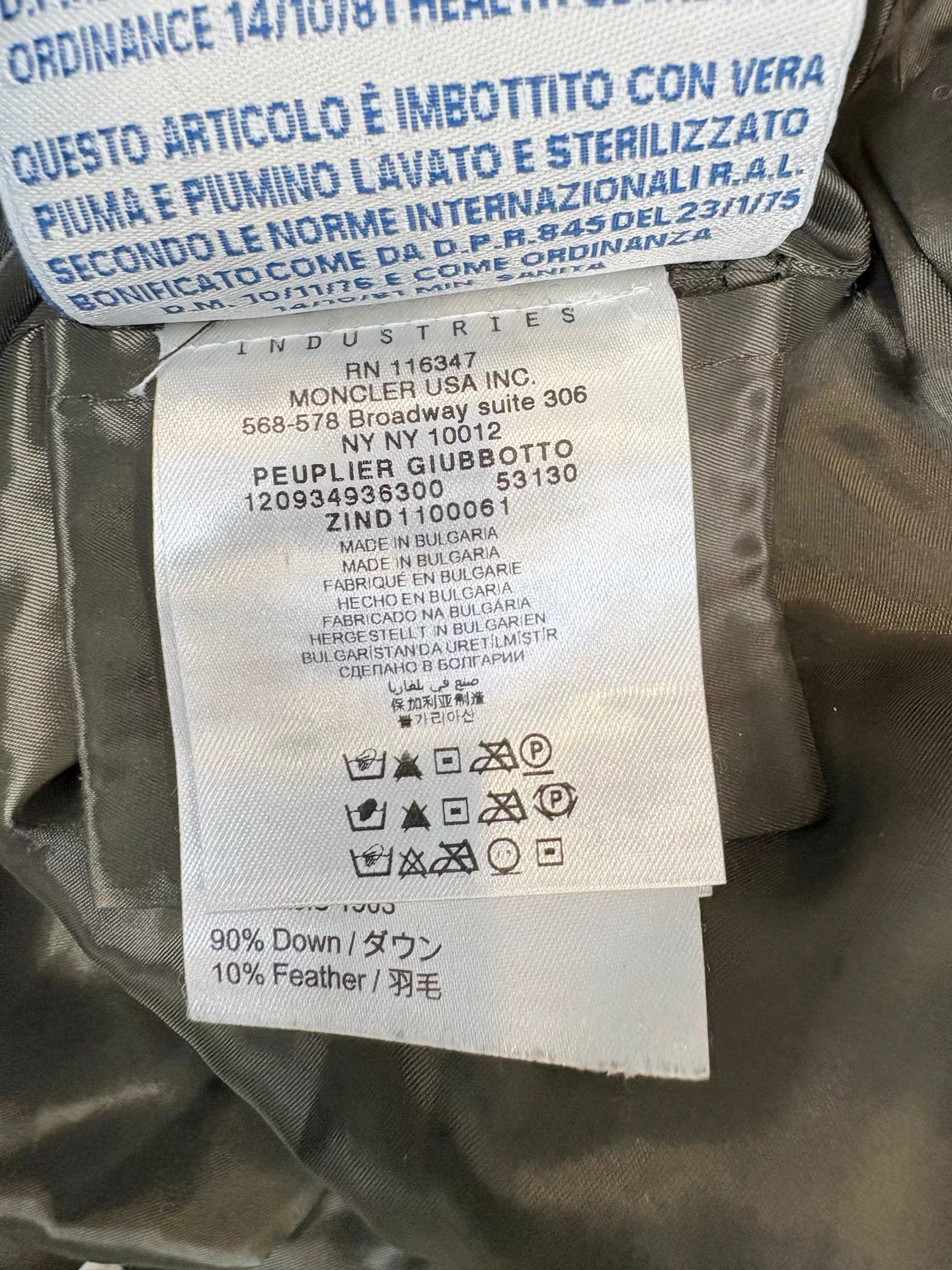 Moncler MONCLER PEUPLIER Long Down Jacket Size S / US 4 / IT 40 - 4 Thumbnail