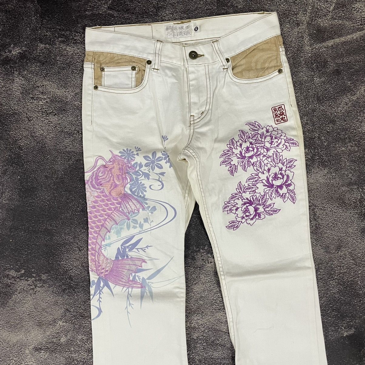 If Six Was Nine 00's Karakuri tamashii jeans pants Size 30" / US 8 / IT 44 - 3 Thumbnail
