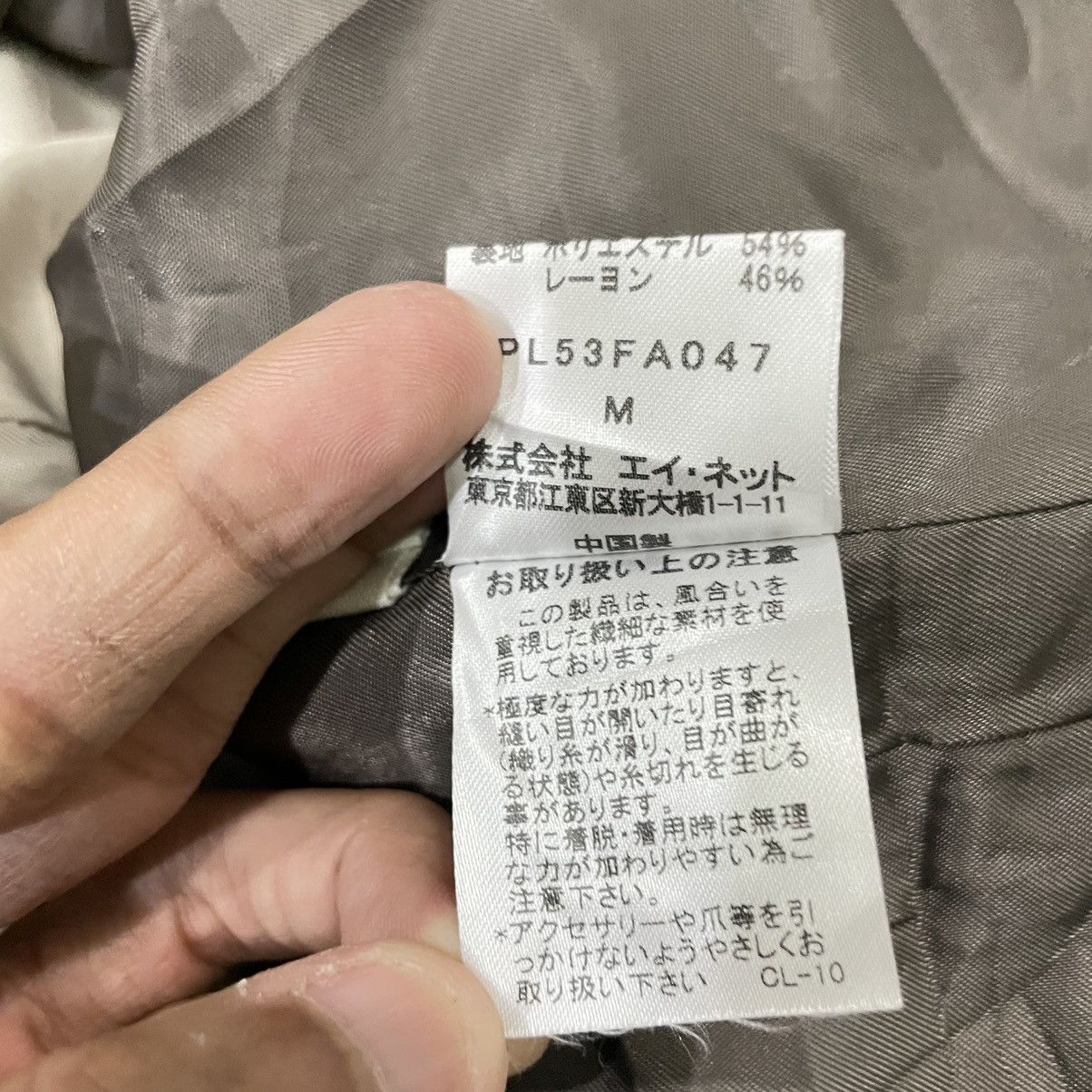 Issey Miyake Vintage Plantation Issey Miyake Button Hoodie Jacket Size US M / EU 48-50 / 2 - 23 Thumbnail