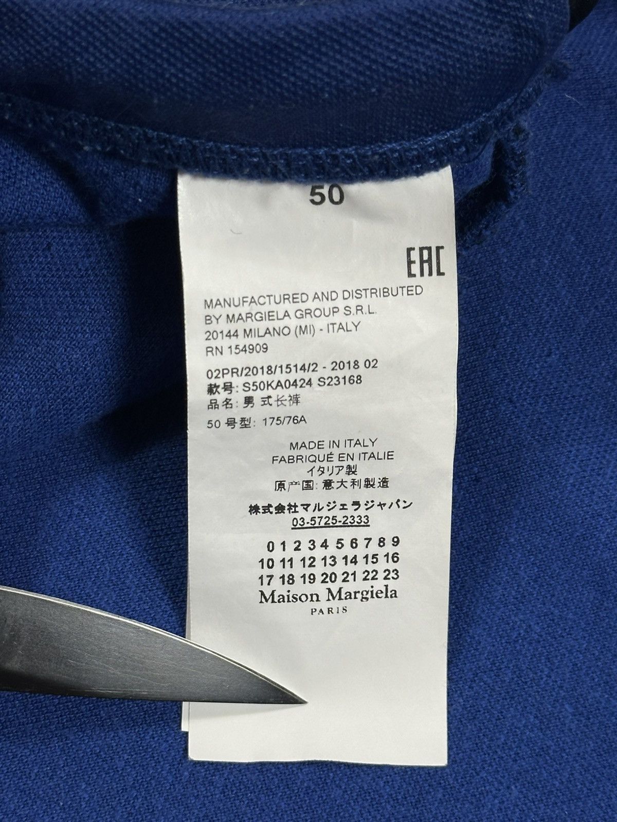 Maison Margiela F/W2018 Maison Margiela 14 Side Stripe Track Pants Size US 34 / EU 50 - 10 Thumbnail