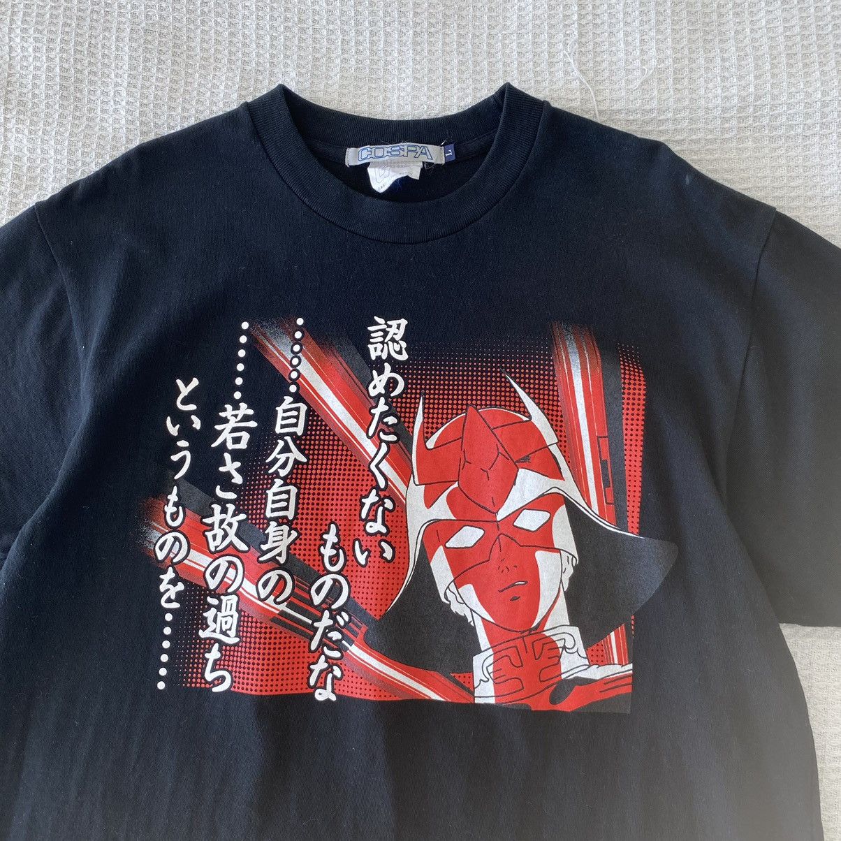 Anime Vintage Char Aznable Gundam Villain Anime ERD GRUNGE TEE Size US L / EU 52-54 / 3 - 2 Thumbnail