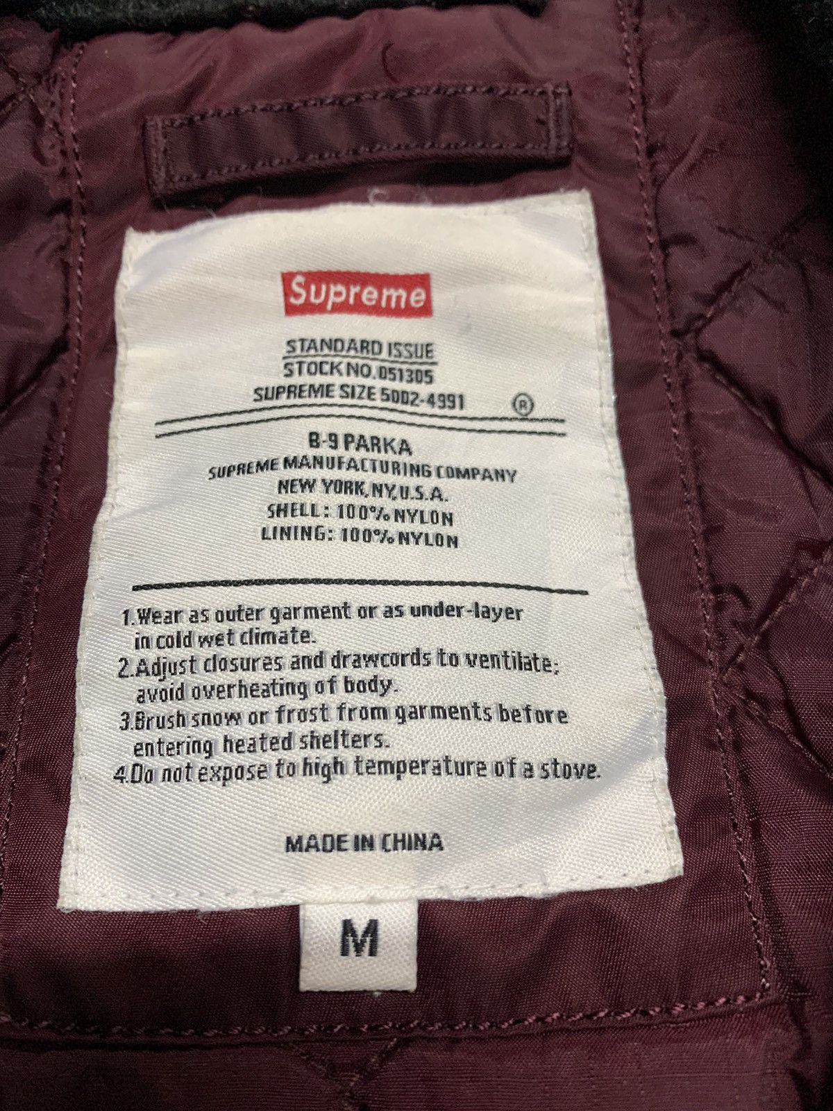 Supreme SUPREME BURGUNDY B-9 PARKA L Size US L / EU 52-54 / 3 - 14 Thumbnail