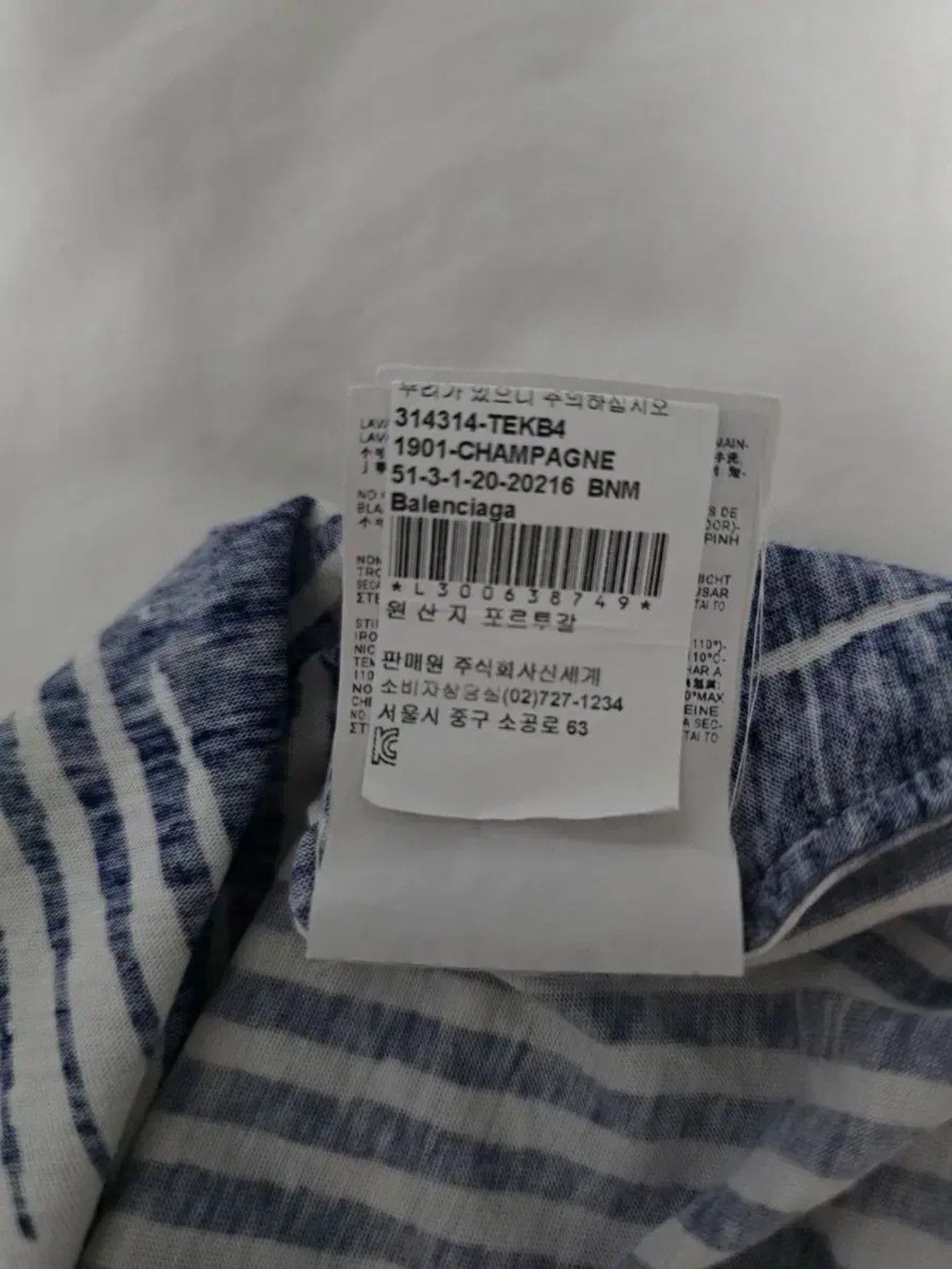 Balenciaga Balenciaga Paris T shirt Size US L / EU 52-54 / 3 - 6 Thumbnail