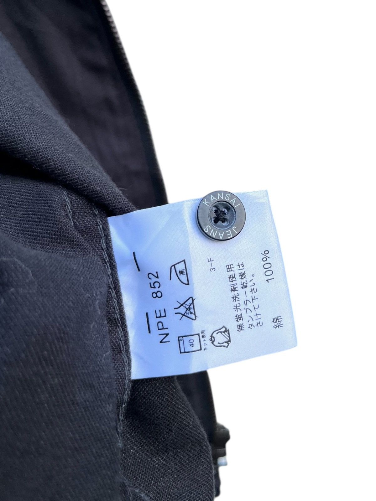 Kansai Yamamoto Vintage Kansai Jeans Black Zip Shirt Jacket Size US L / EU 52-54 / 3 - 7 Thumbnail