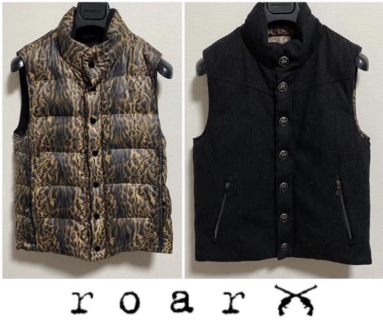 Roar roar Mainline Leopard Print Down Vest K11 Size US S / EU 44-46 / 1 - 1 Thumbnail