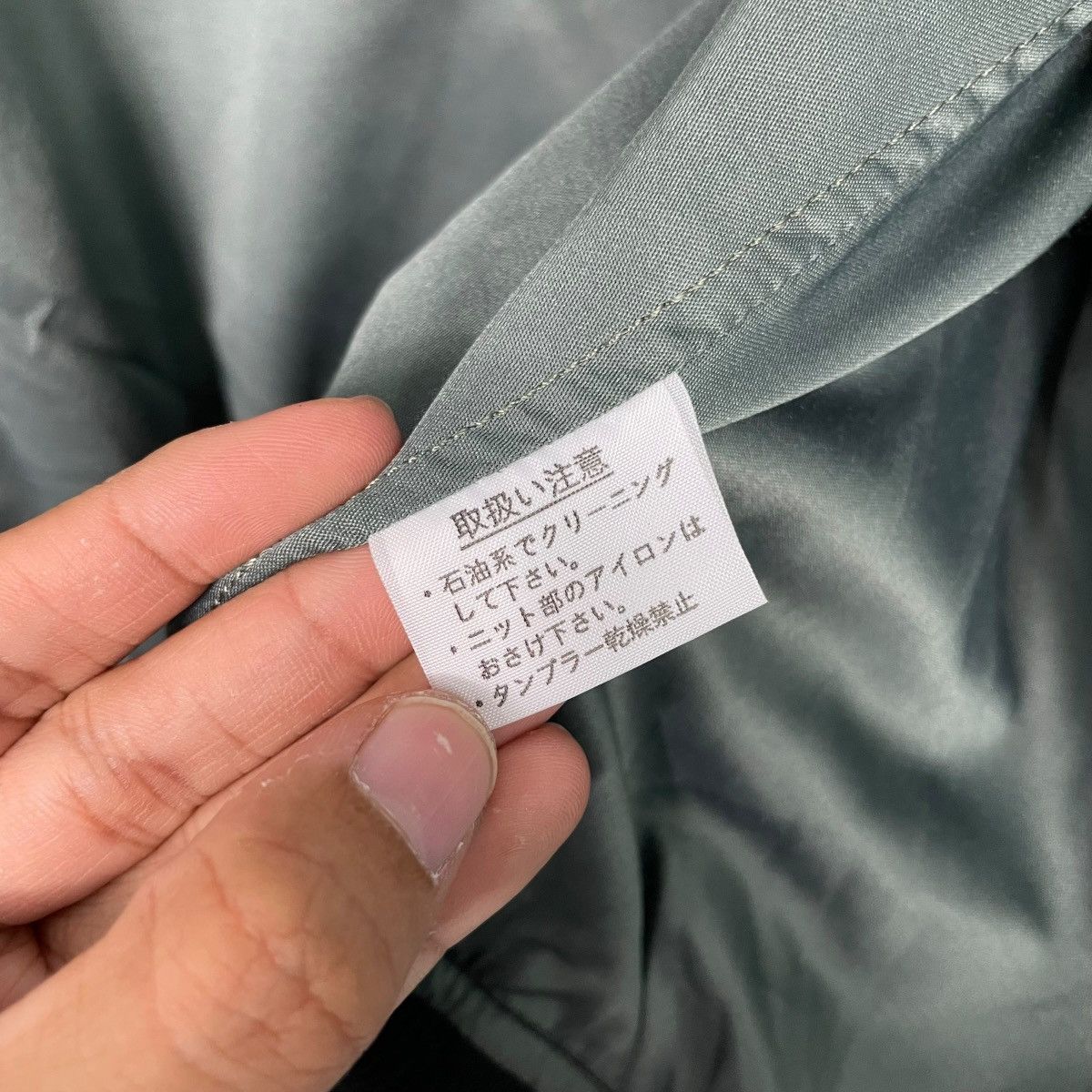 Japanese Brand US Air Force Military Type L-2B Bomber Jacket Size US M / EU 48-50 / 2 - 19 Thumbnail